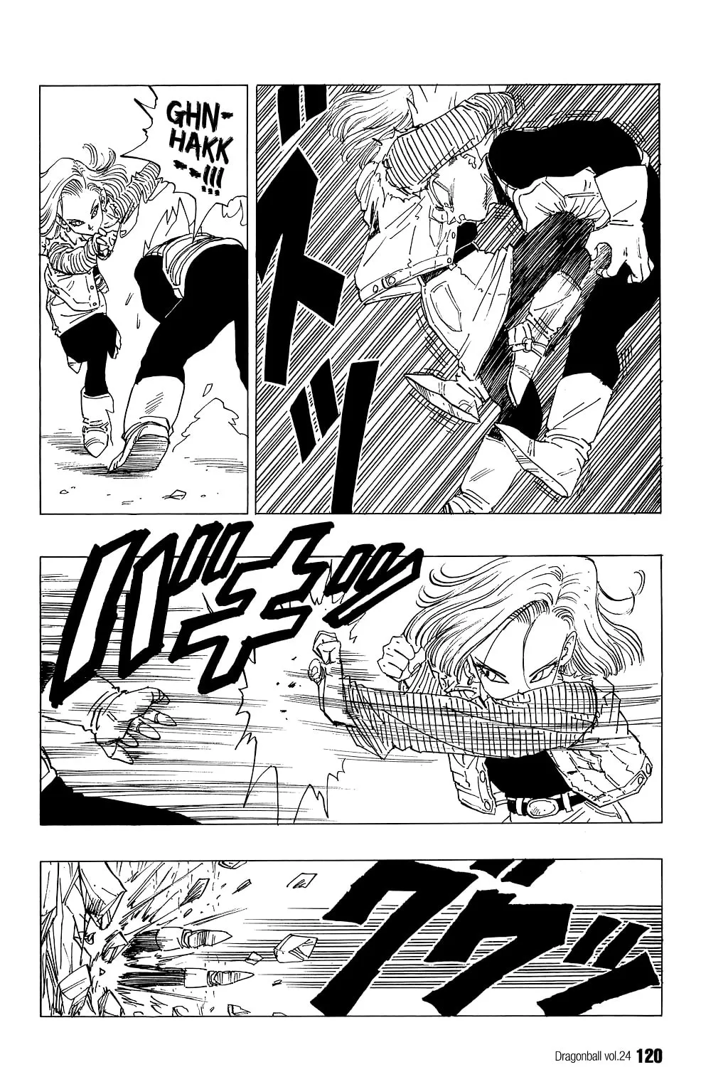 Read Dragon Ball Perfect Edition chapter 352 image 20 on Lezhin