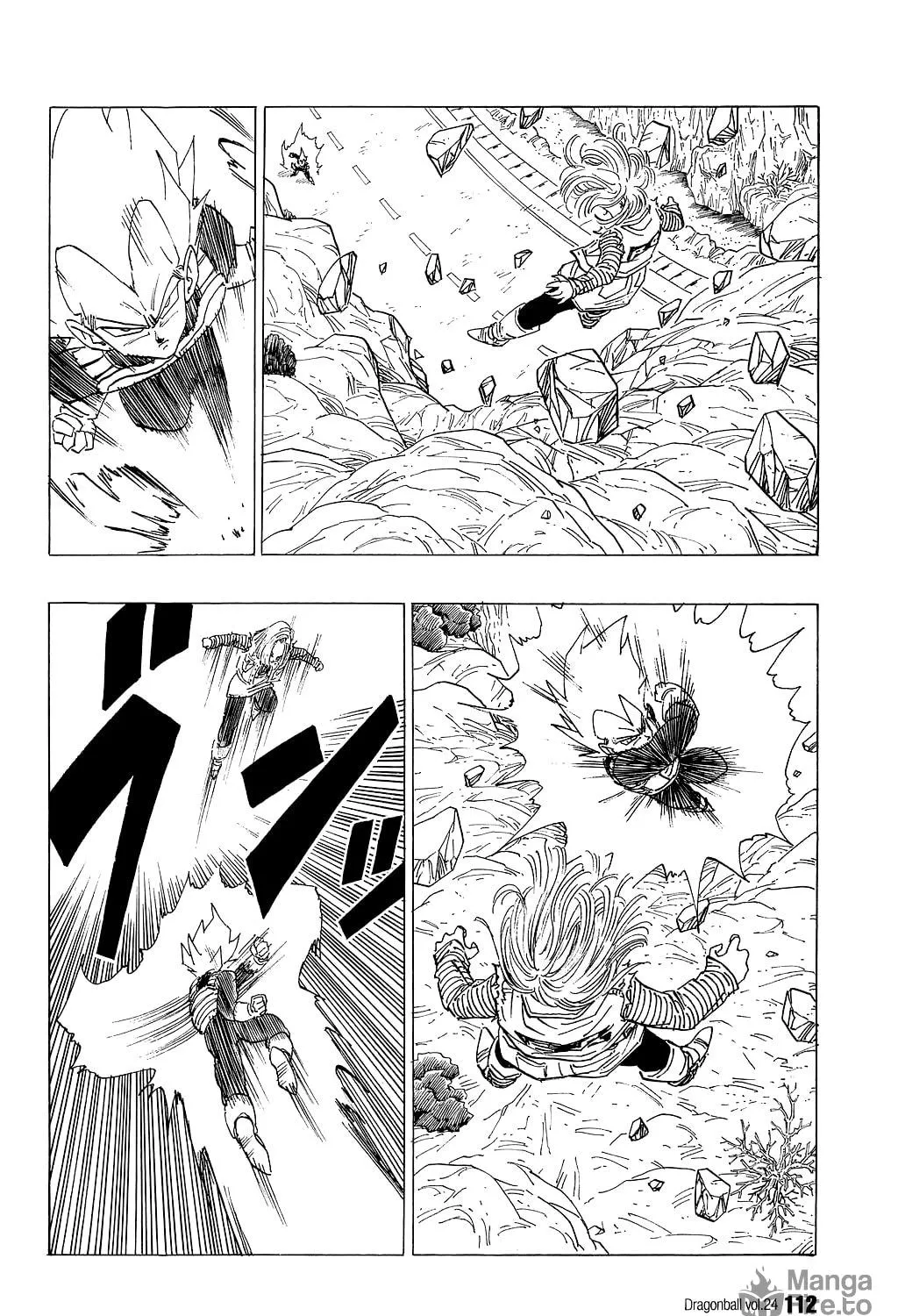 Read Dragon Ball Perfect Edition chapter 352 image 4 on Lezhin