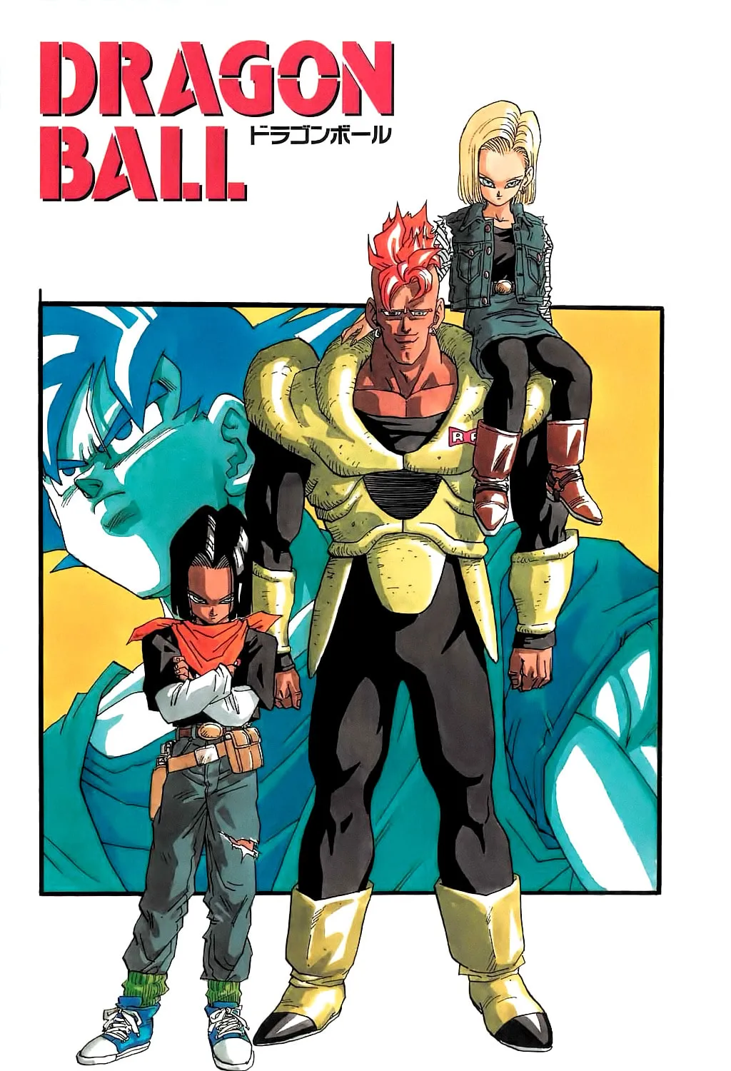 Read Dragon Ball Perfect Edition chapter 353 image 24 on Lezhin