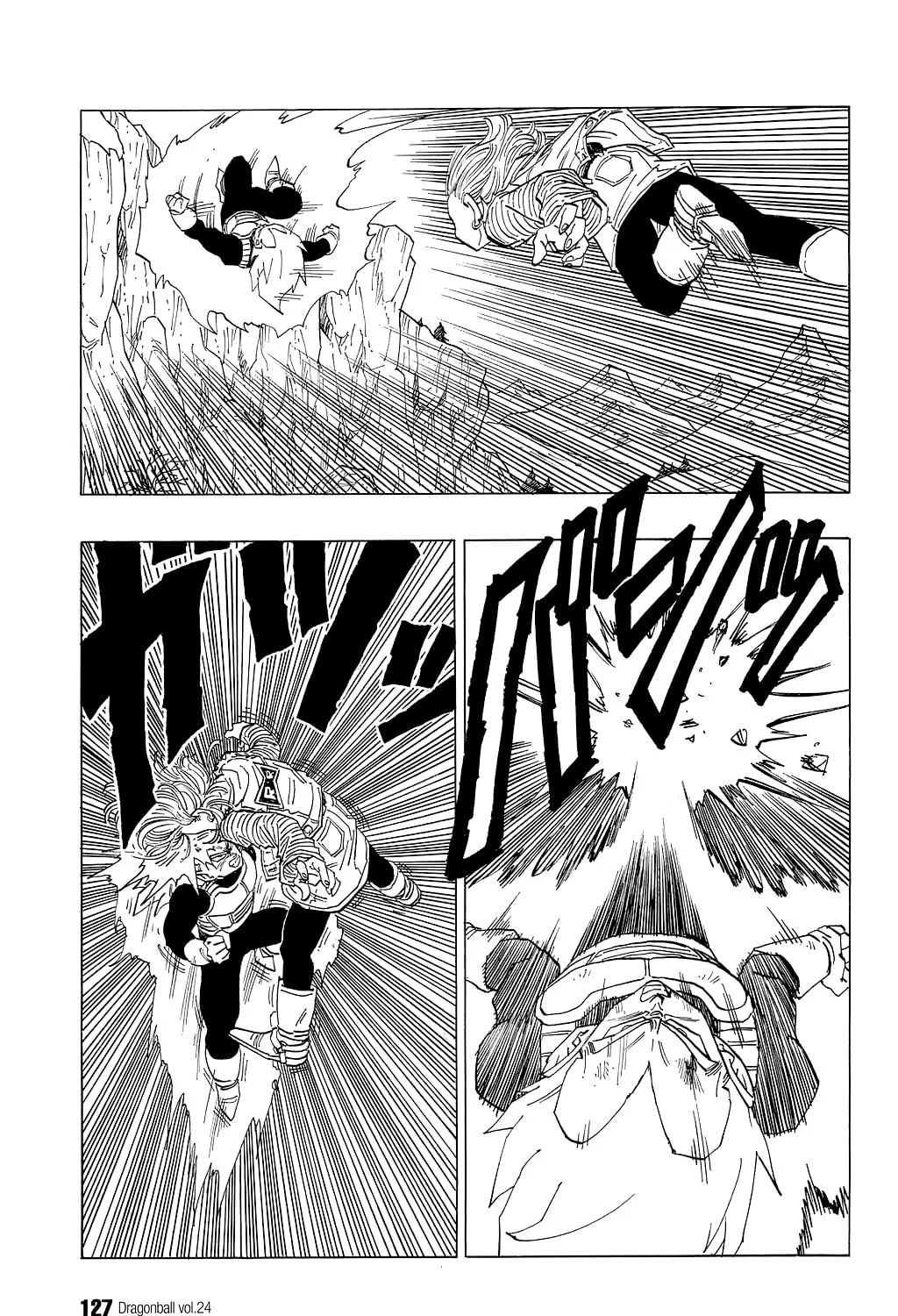 Read Dragon Ball Perfect Edition chapter 353 image 6 on Lezhin