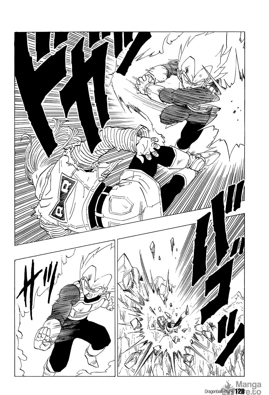 Read Dragon Ball Perfect Edition chapter 353 image 8 on Lezhin