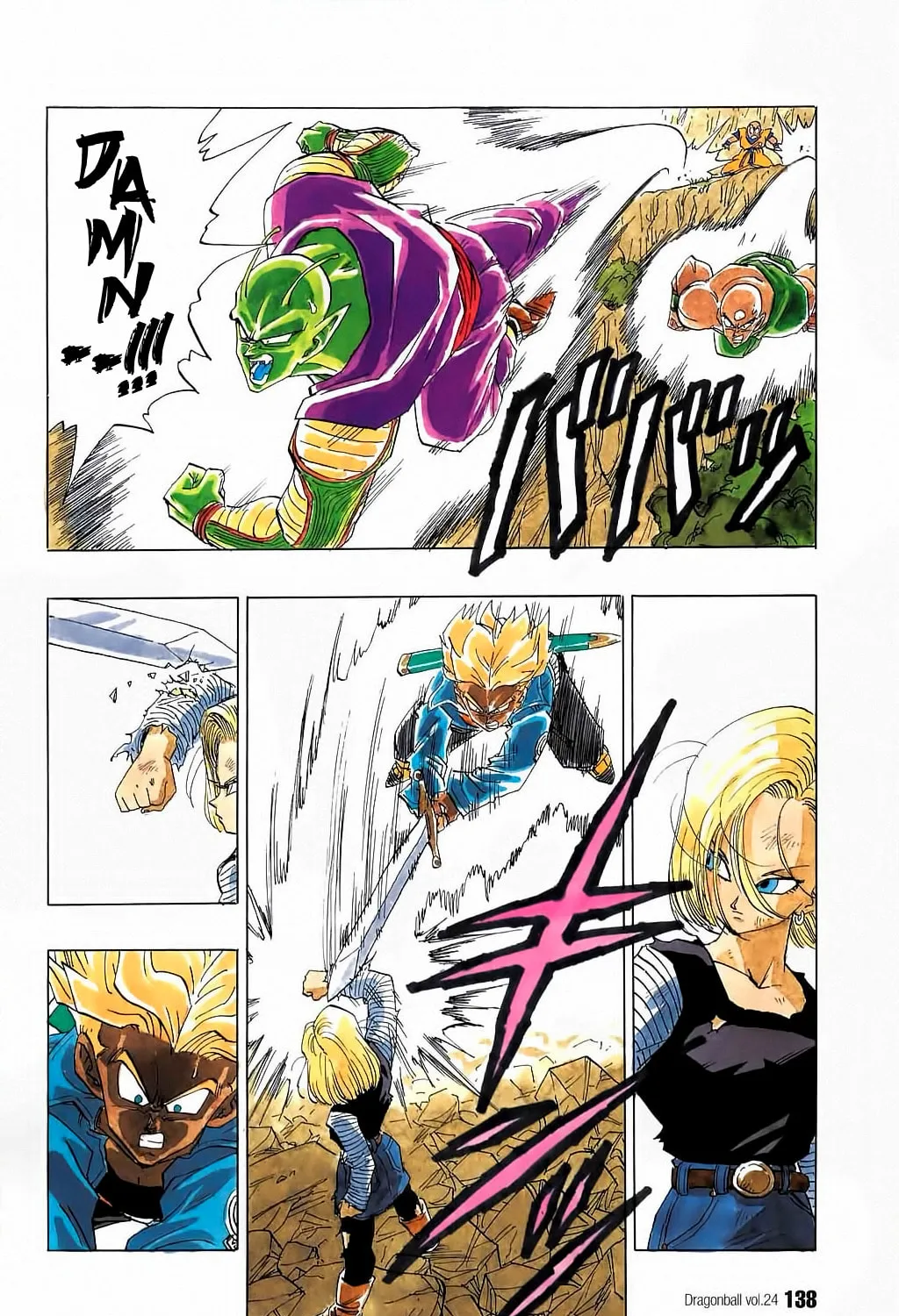 Read Dragon Ball Perfect Edition chapter 354 image 0 on Lezhin