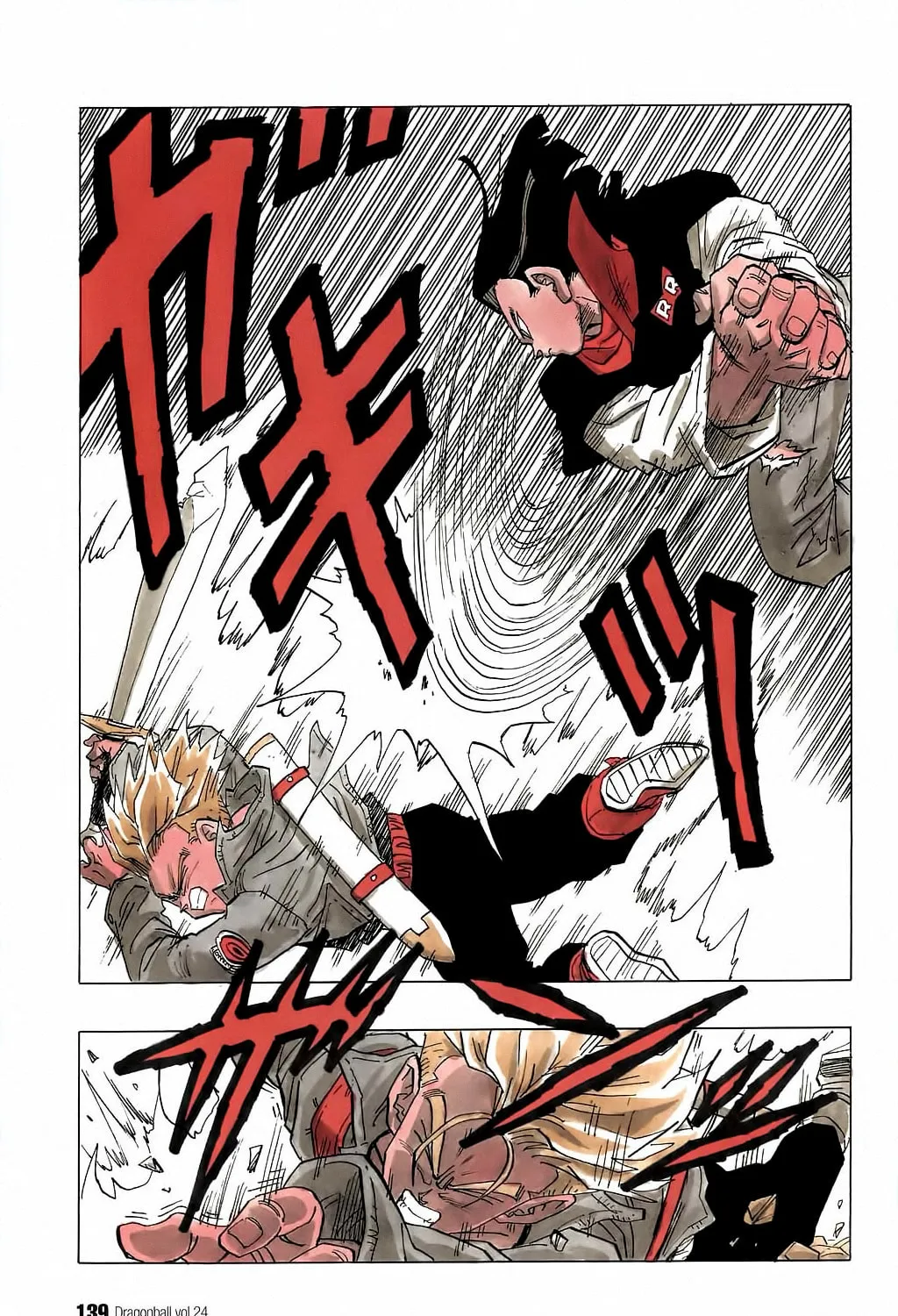 Read Dragon Ball Perfect Edition chapter 354 image 2 on Lezhin