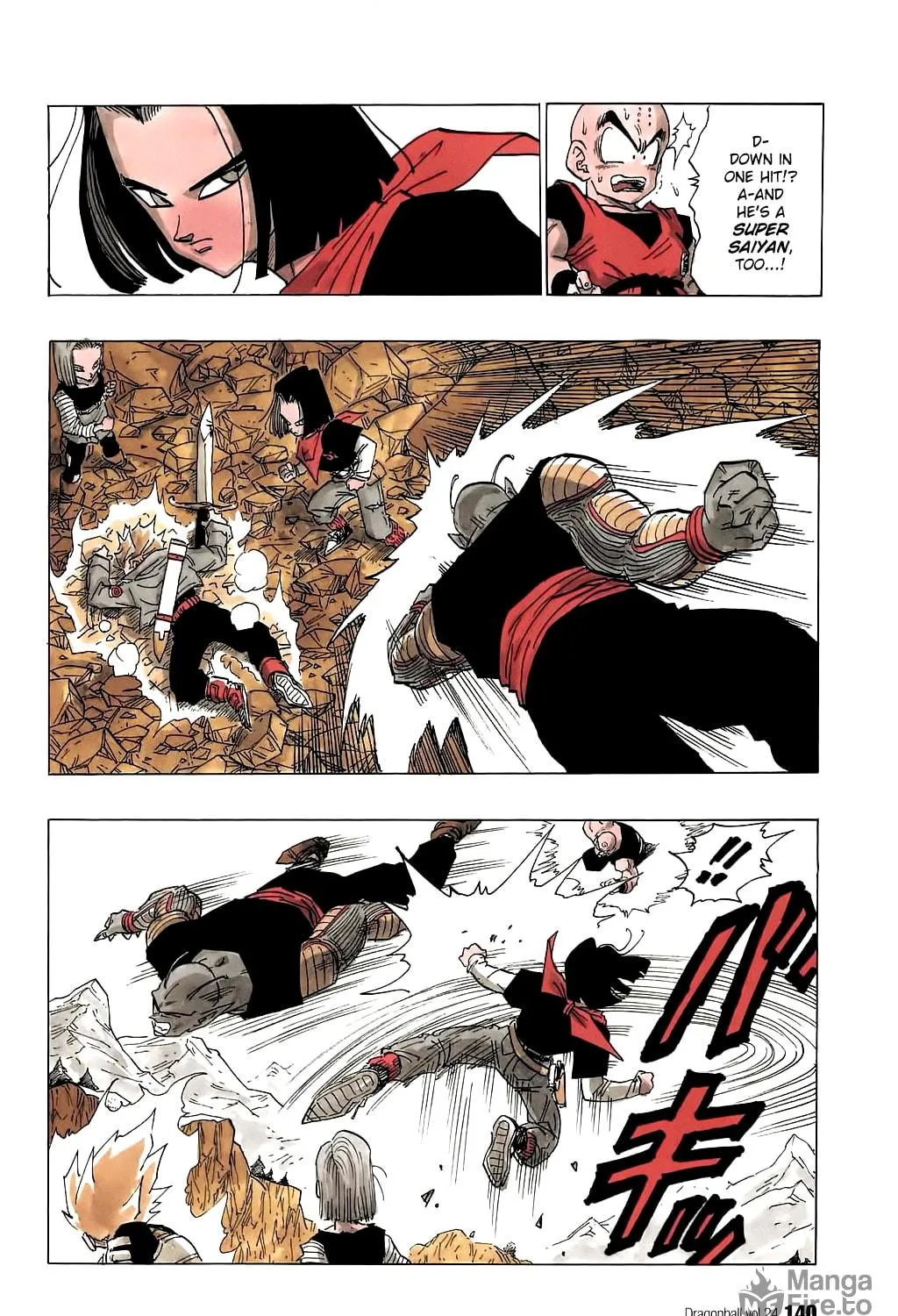 Read Dragon Ball Perfect Edition chapter 354 image 4 on Lezhin