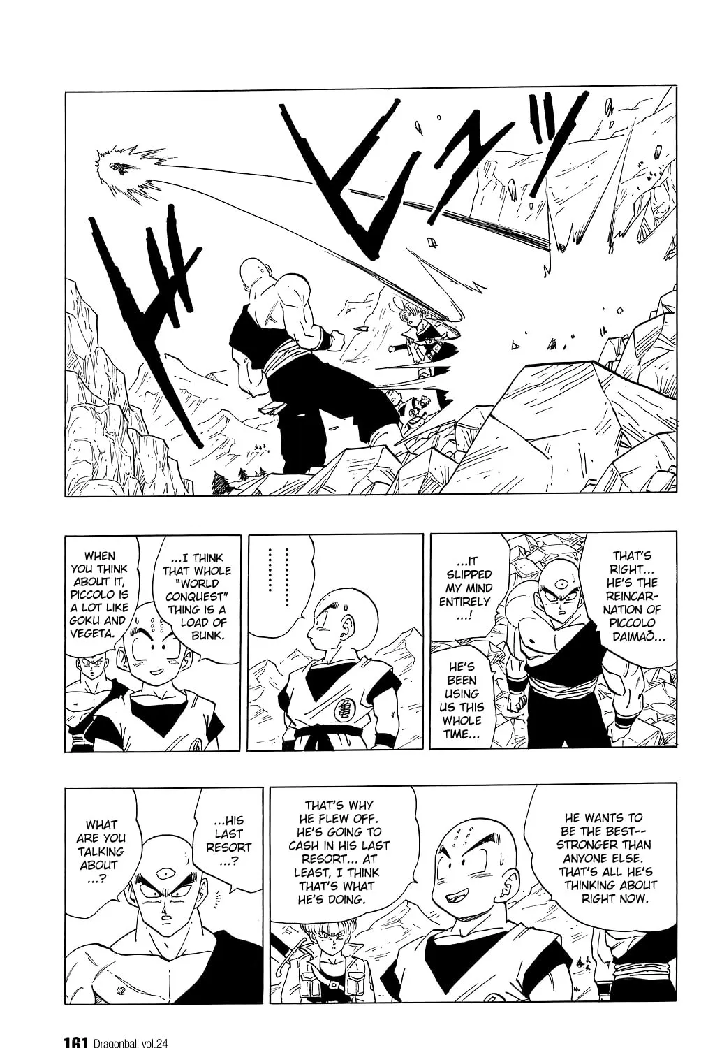 Read Dragon Ball Perfect Edition chapter 355 image 14 on Lezhin