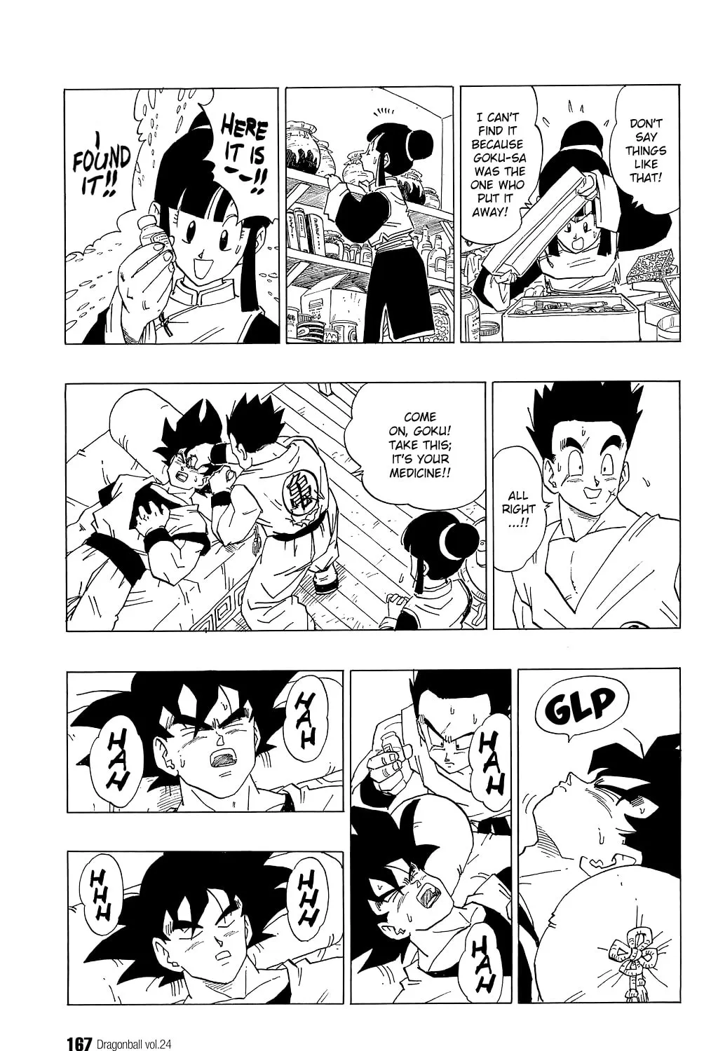 Read Dragon Ball Perfect Edition chapter 355 image 26 on Lezhin