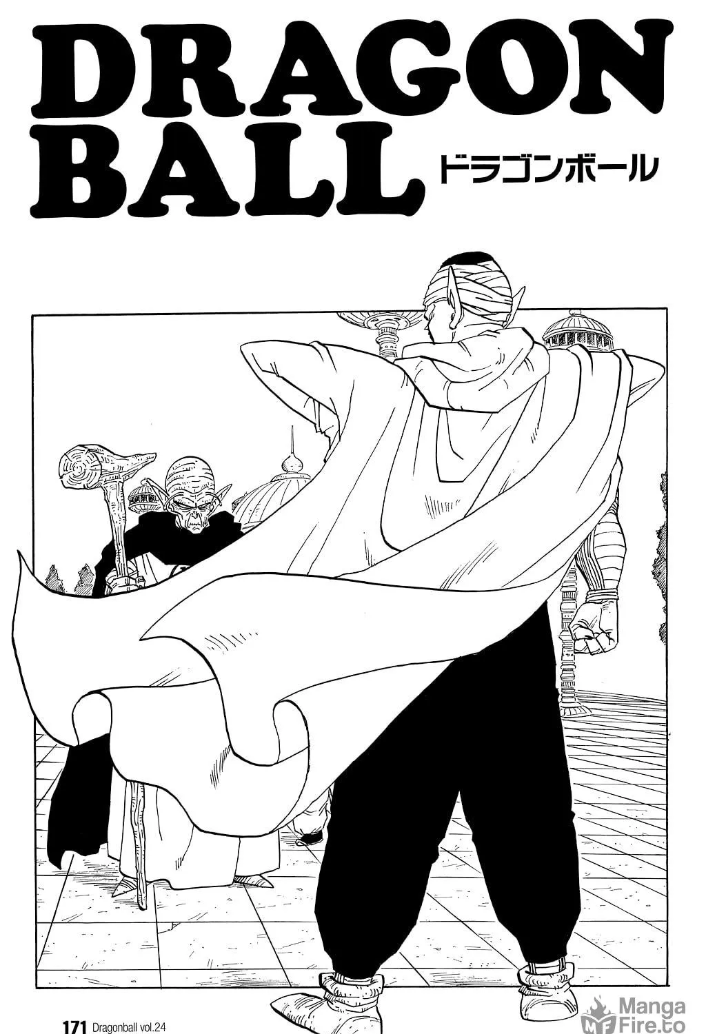 Read Dragon Ball Perfect Edition chapter 355 image 34 on Lezhin