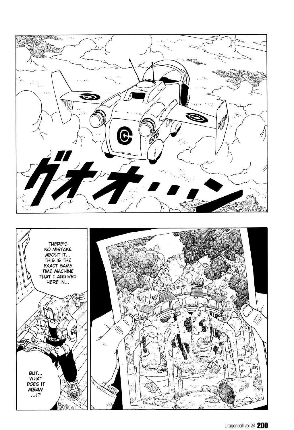 Read Dragon Ball Perfect Edition chapter 357 image 24 on Lezhin