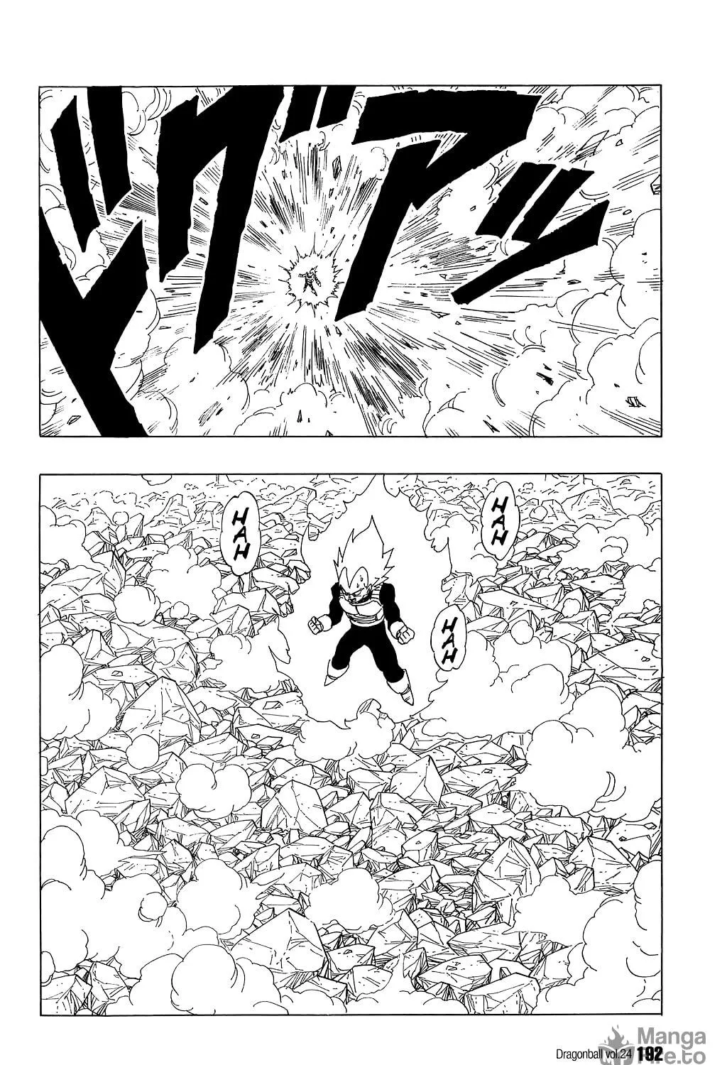 Read Dragon Ball Perfect Edition chapter 357 image 8 on Lezhin