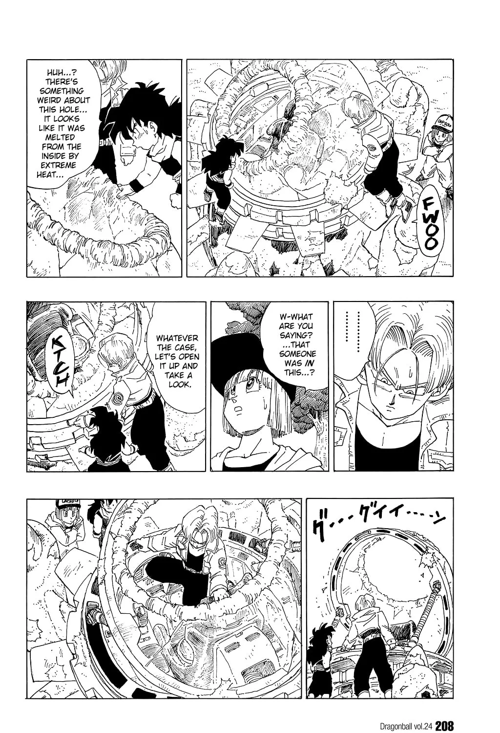 Read Dragon Ball Perfect Edition chapter 358 image 12 on Lezhin