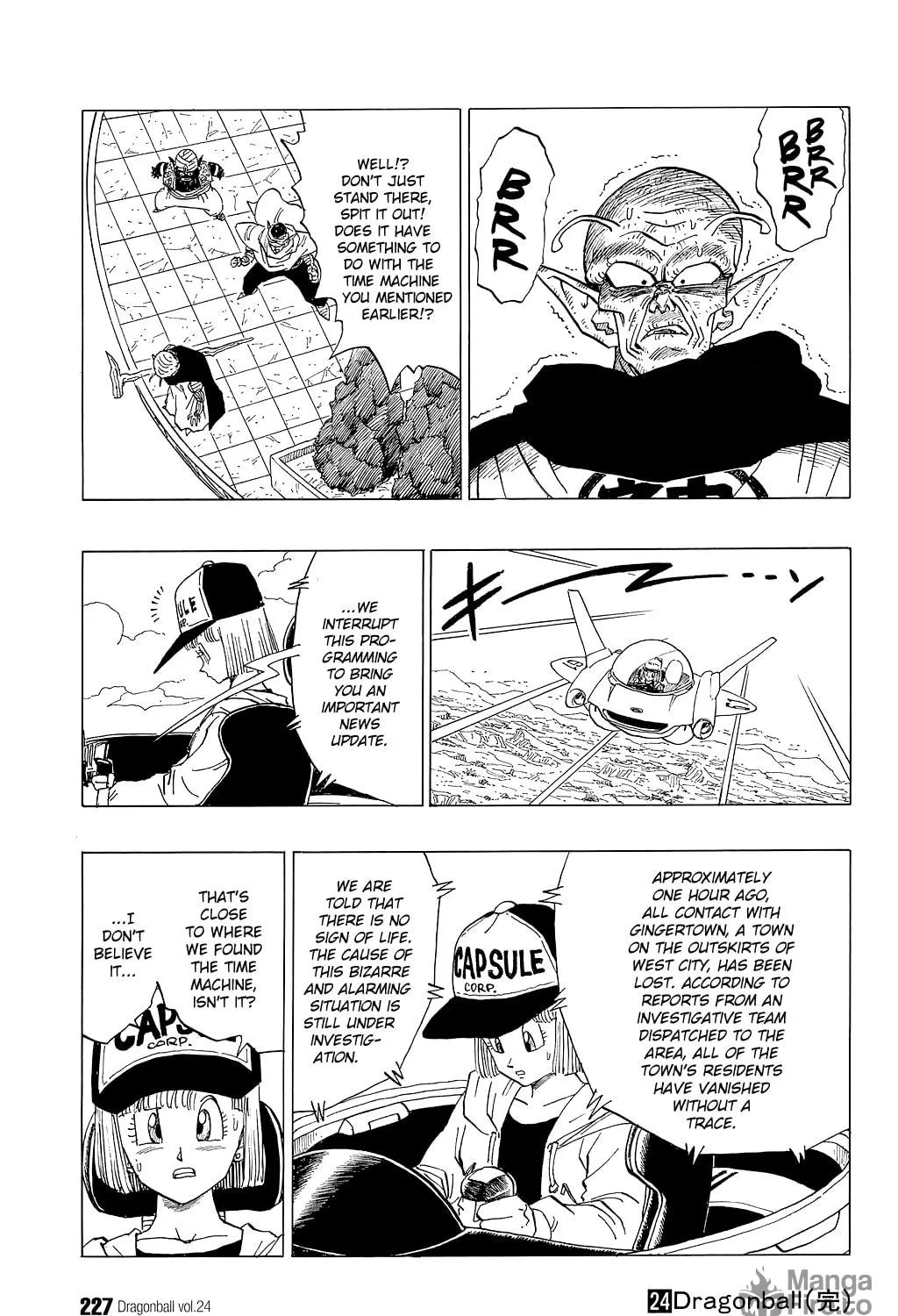 Read Dragon Ball Perfect Edition chapter 359 image 22 on Lezhin