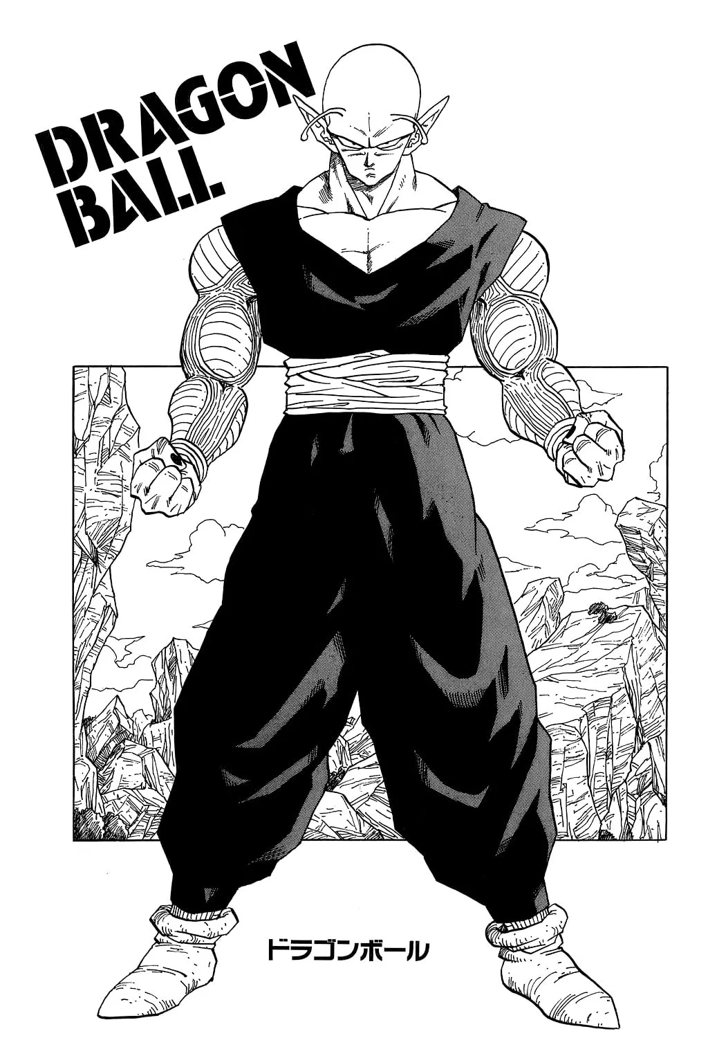 Read Dragon Ball Perfect Edition chapter 359 image 30 on Lezhin