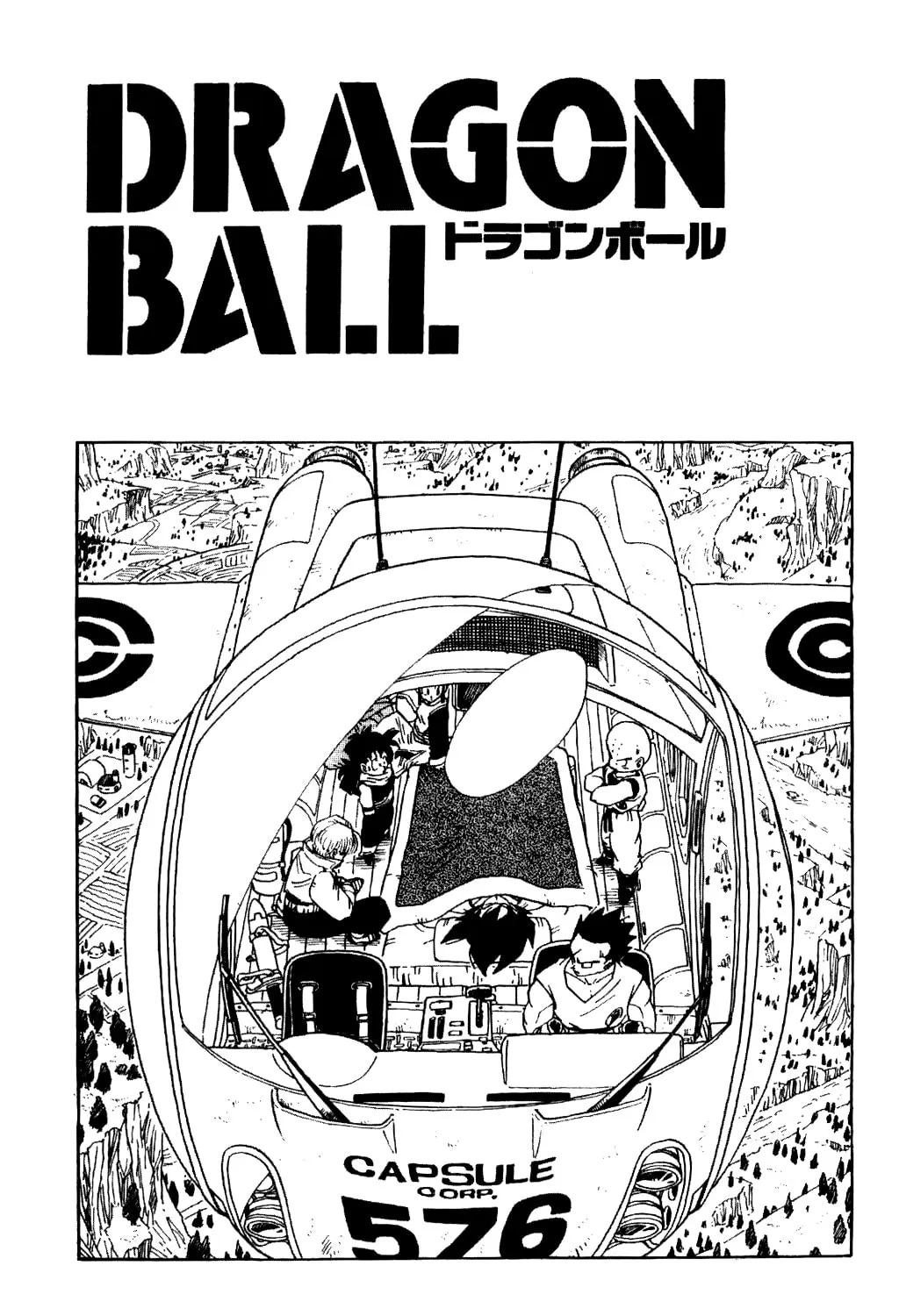 Read Dragon Ball Perfect Edition chapter 359 image 44 on Lezhin