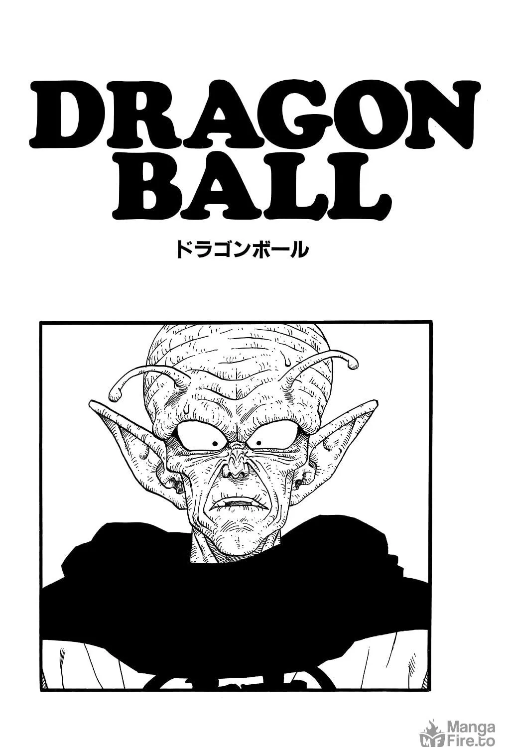 Read Dragon Ball Perfect Edition chapter 359 image 48 on Lezhin