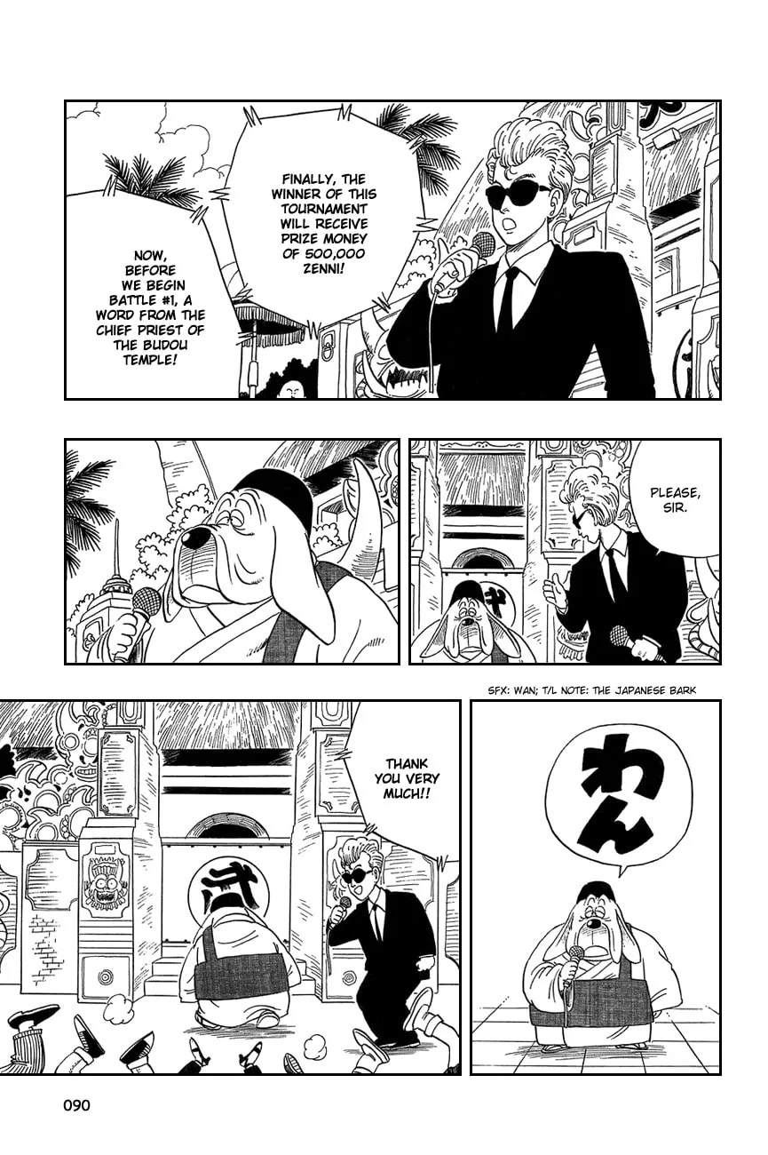 Read Dragon Ball Perfect Edition chapter 36 image 1 on Lezhin