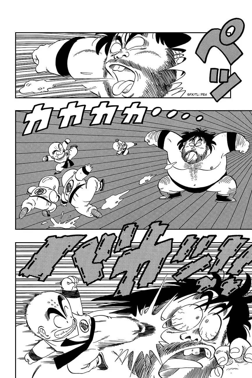 Read Dragon Ball Perfect Edition chapter 36 image 12 on Lezhin