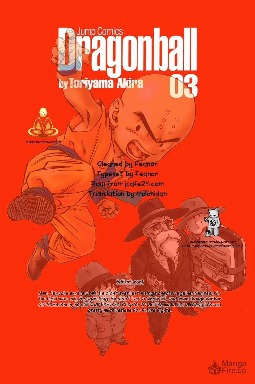 Read Dragon Ball Perfect Edition chapter 36 image 14 on Lezhin