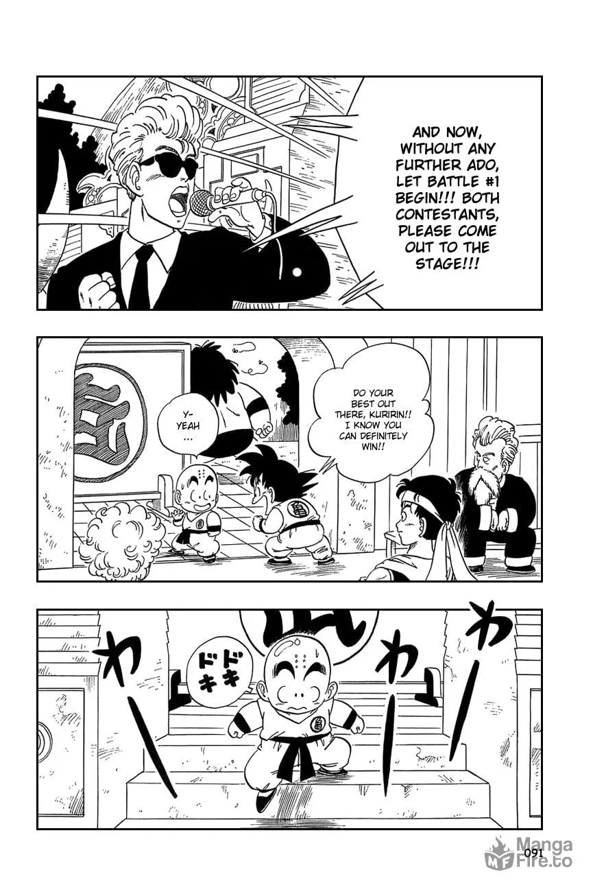 Read Dragon Ball Perfect Edition chapter 36 image 2 on Lezhin