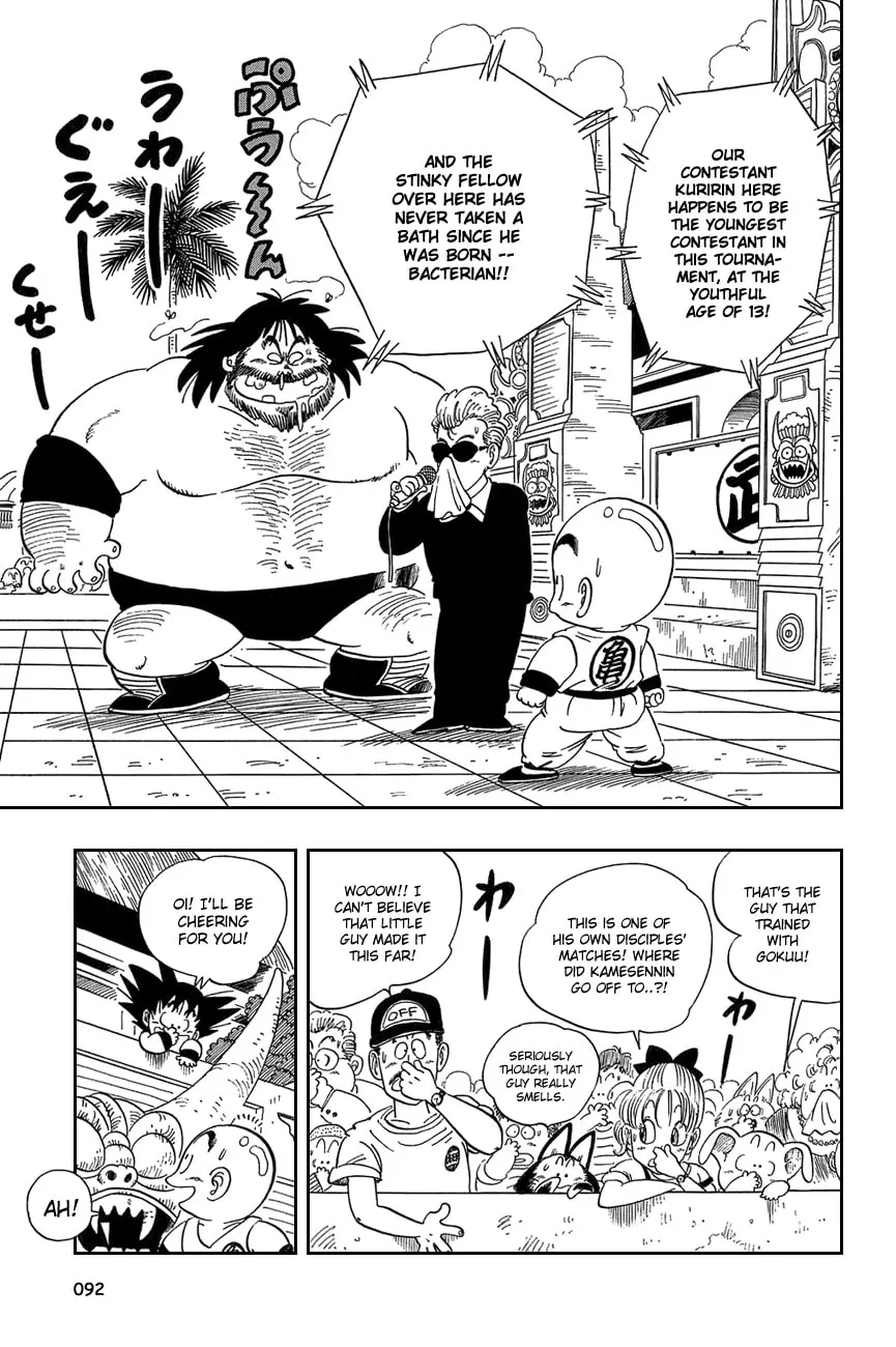 Read Dragon Ball Perfect Edition chapter 36 image 3 on Lezhin