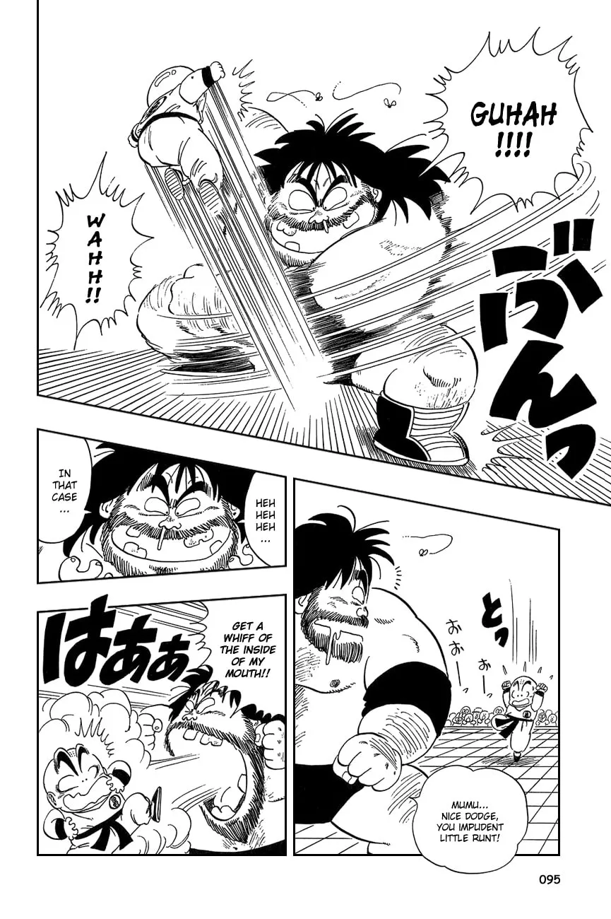 Read Dragon Ball Perfect Edition chapter 36 image 6 on Lezhin