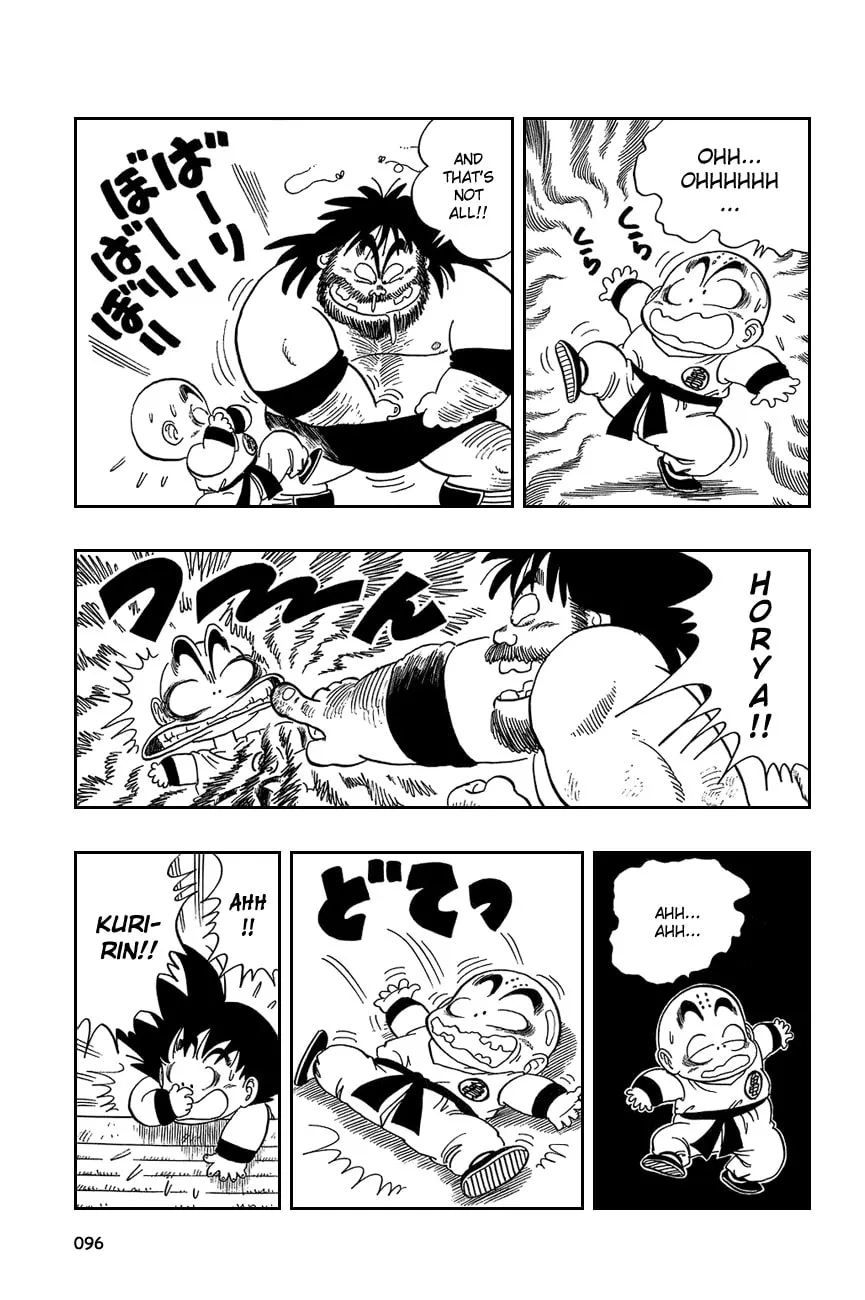Read Dragon Ball Perfect Edition chapter 36 image 7 on Lezhin
