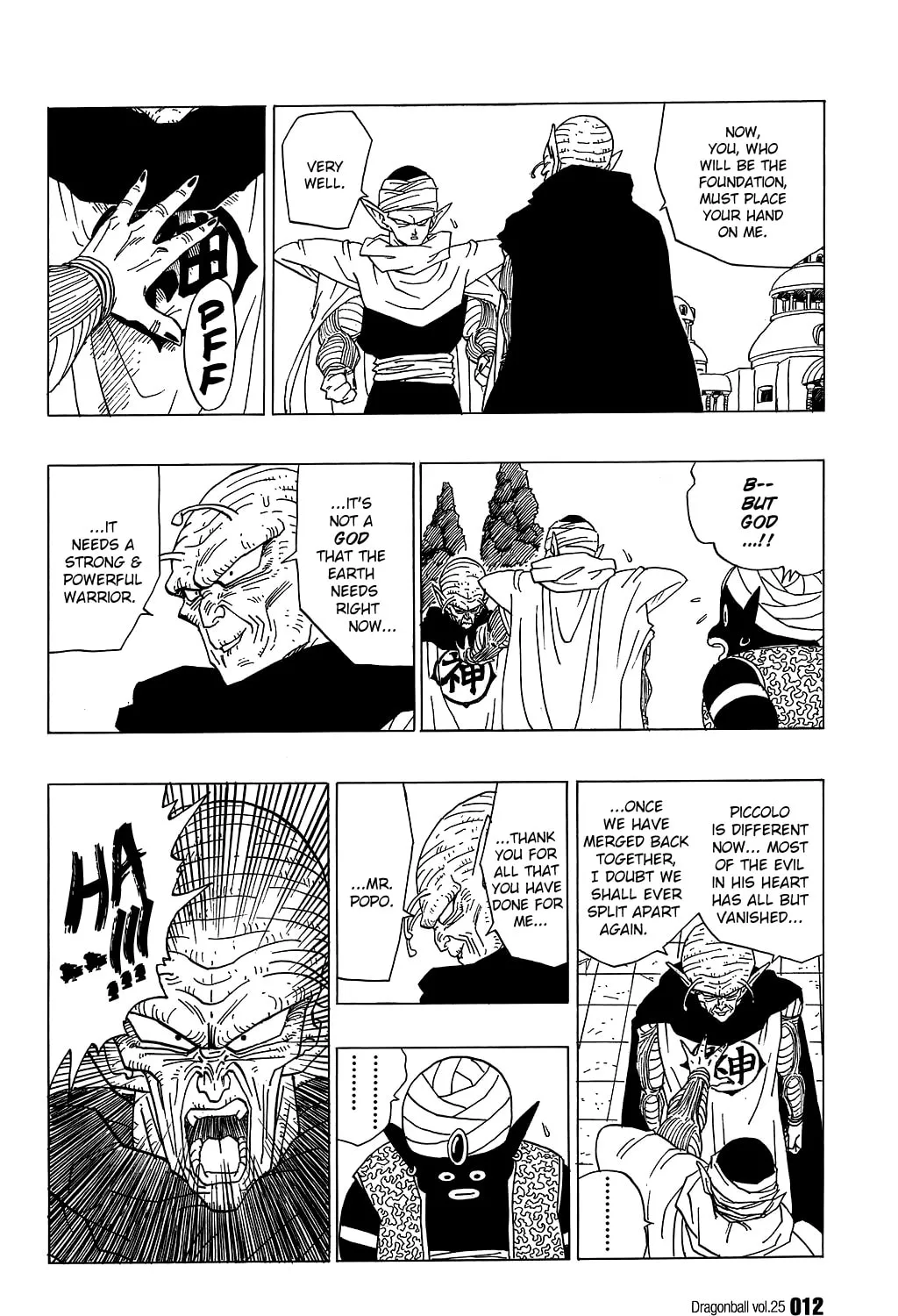 Read Dragon Ball Perfect Edition chapter 360 image 14 on Lezhin