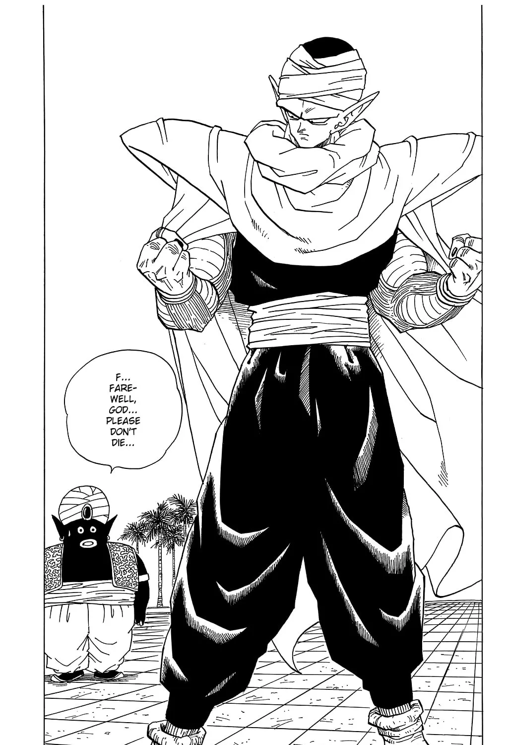 Read Dragon Ball Perfect Edition chapter 360 image 20 on Lezhin