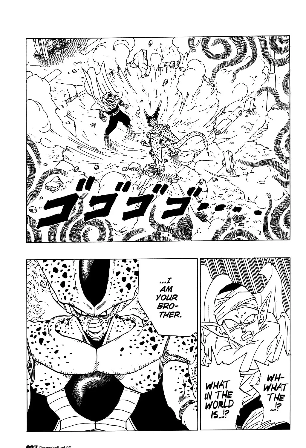 Read Dragon Ball Perfect Edition chapter 361 image 14 on Lezhin