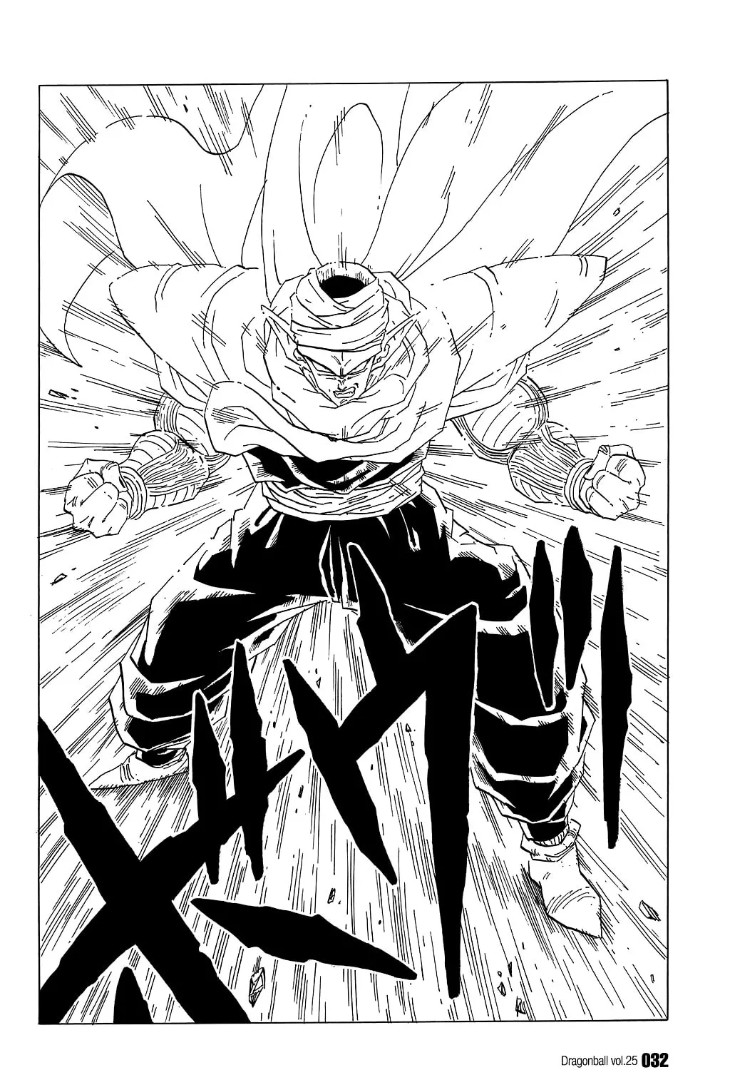Read Dragon Ball Perfect Edition chapter 361 image 24 on Lezhin