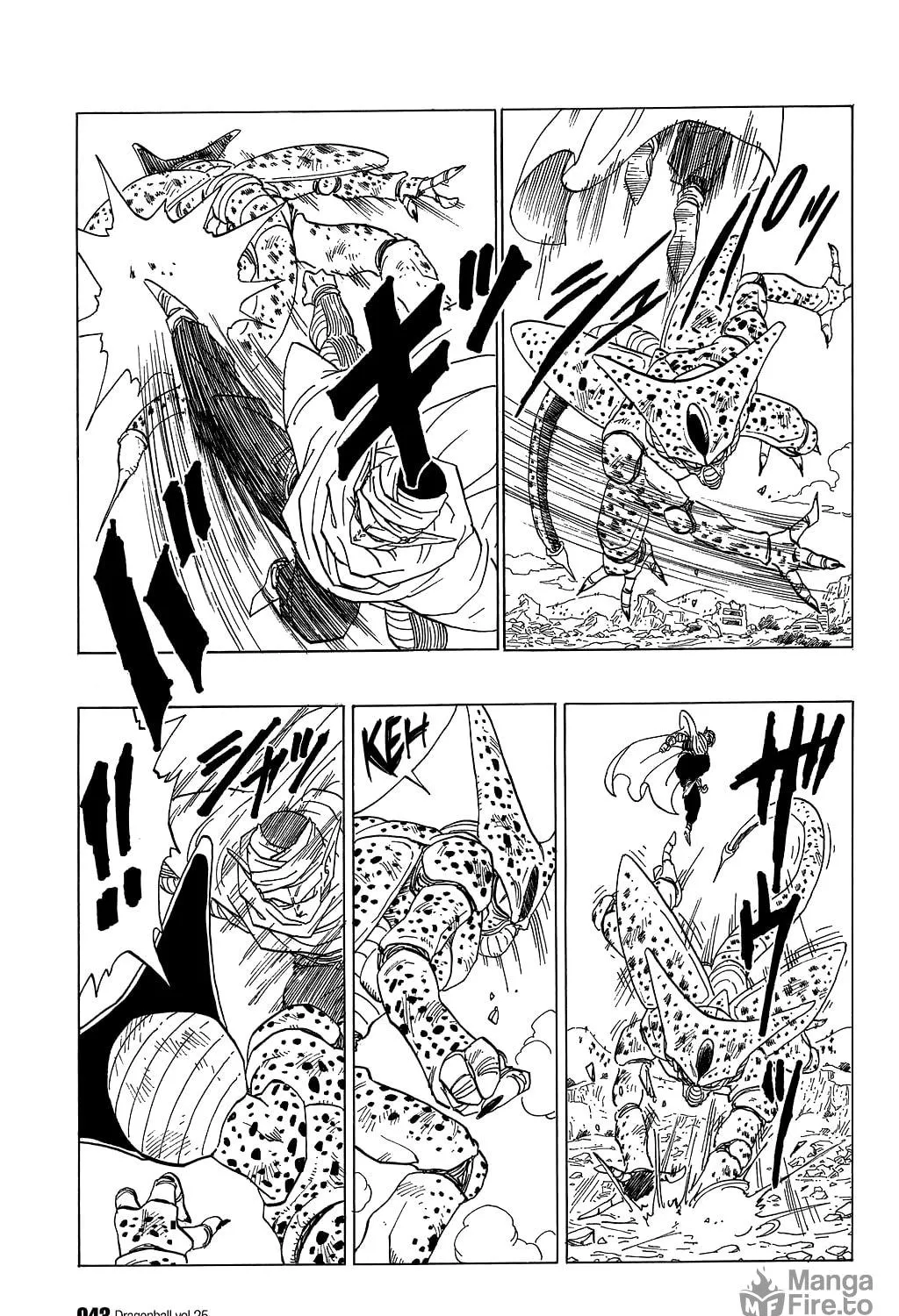 Read Dragon Ball Perfect Edition chapter 362 image 18 on Lezhin