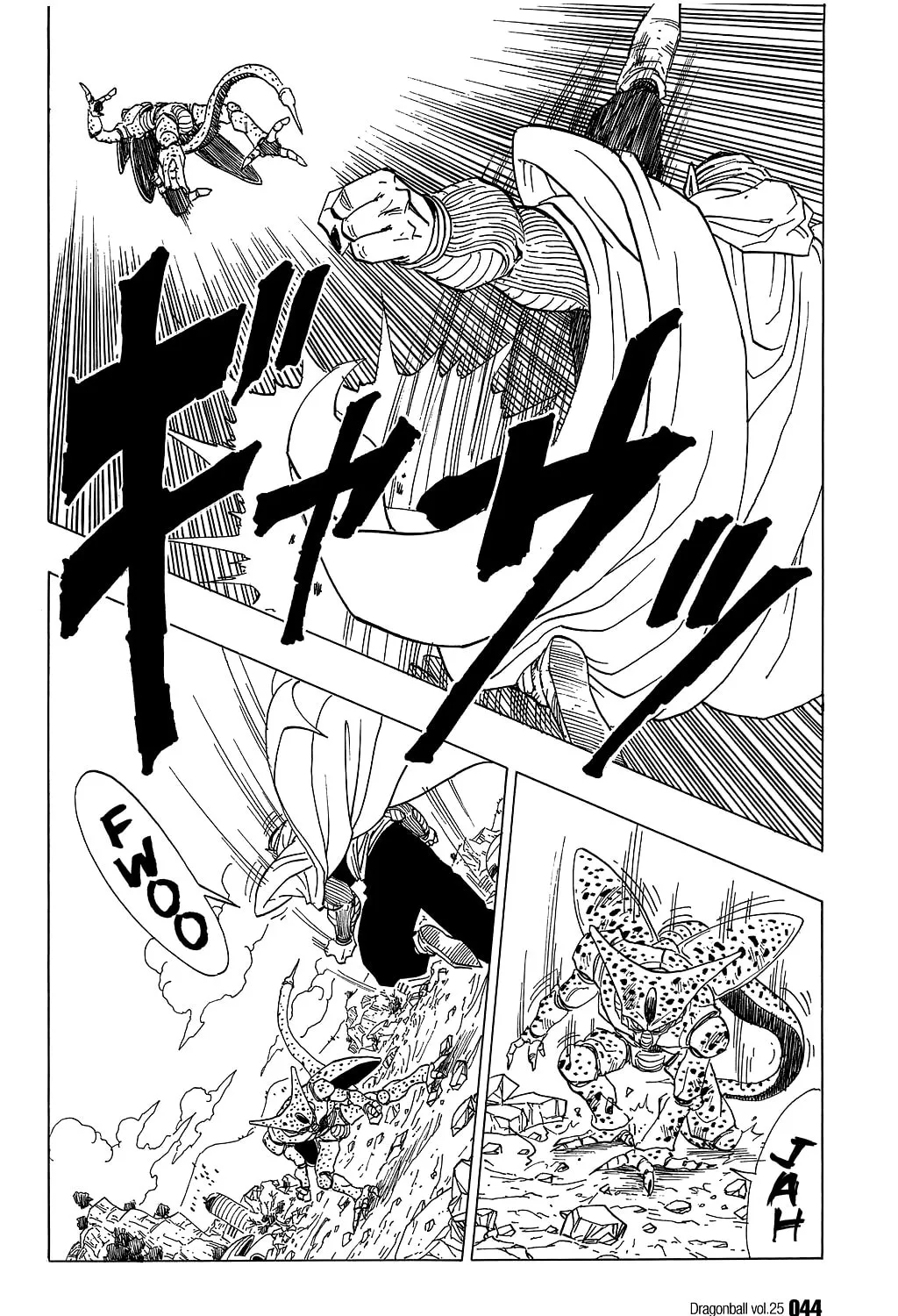 Read Dragon Ball Perfect Edition chapter 362 image 20 on Lezhin