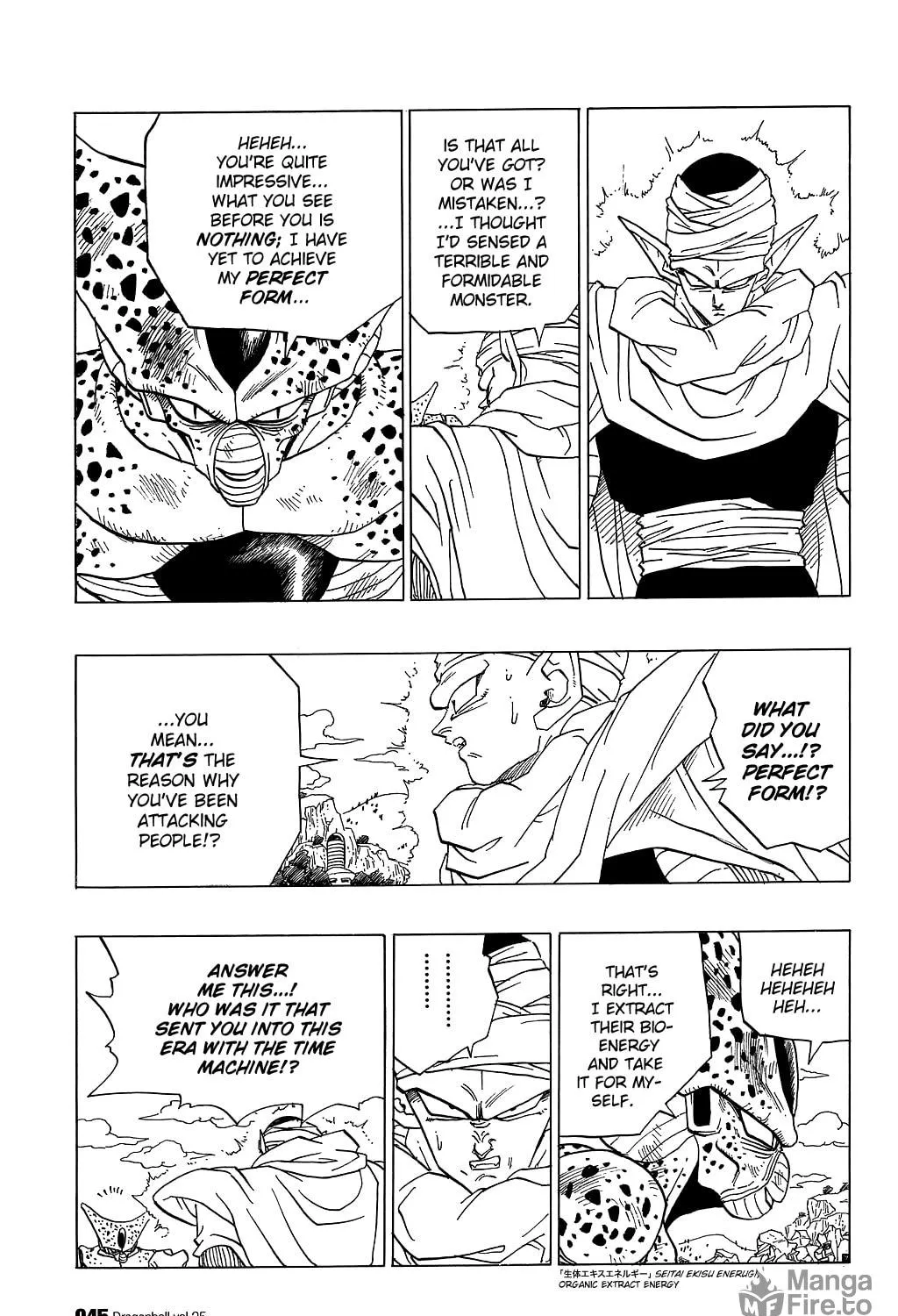 Read Dragon Ball Perfect Edition chapter 362 image 22 on Lezhin