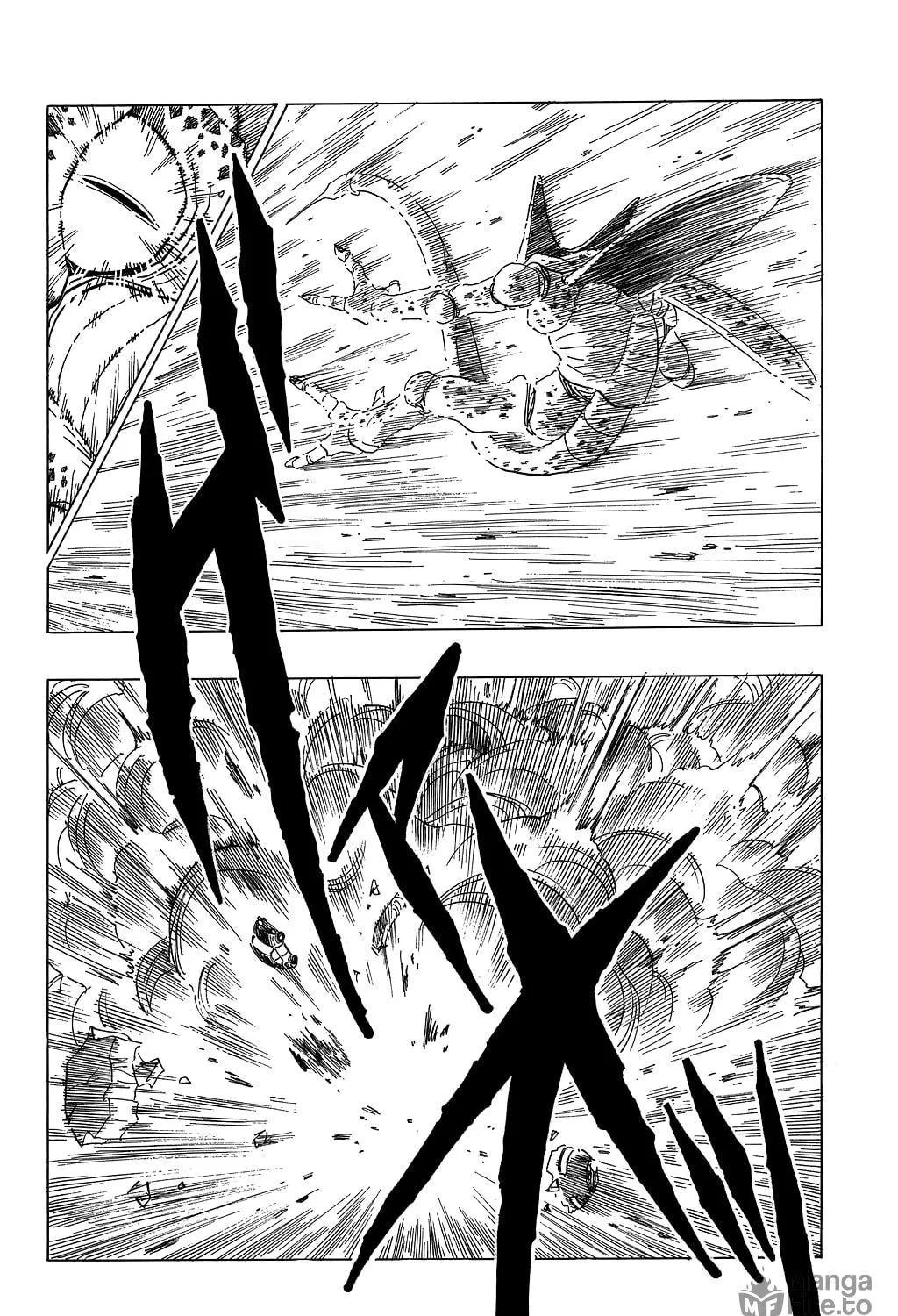 Read Dragon Ball Perfect Edition chapter 362 image 8 on Lezhin
