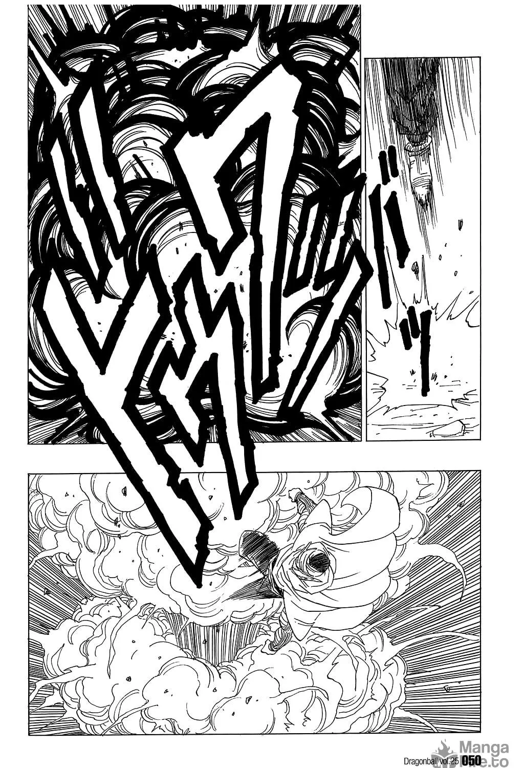 Read Dragon Ball Perfect Edition chapter 363 image 4 on Lezhin