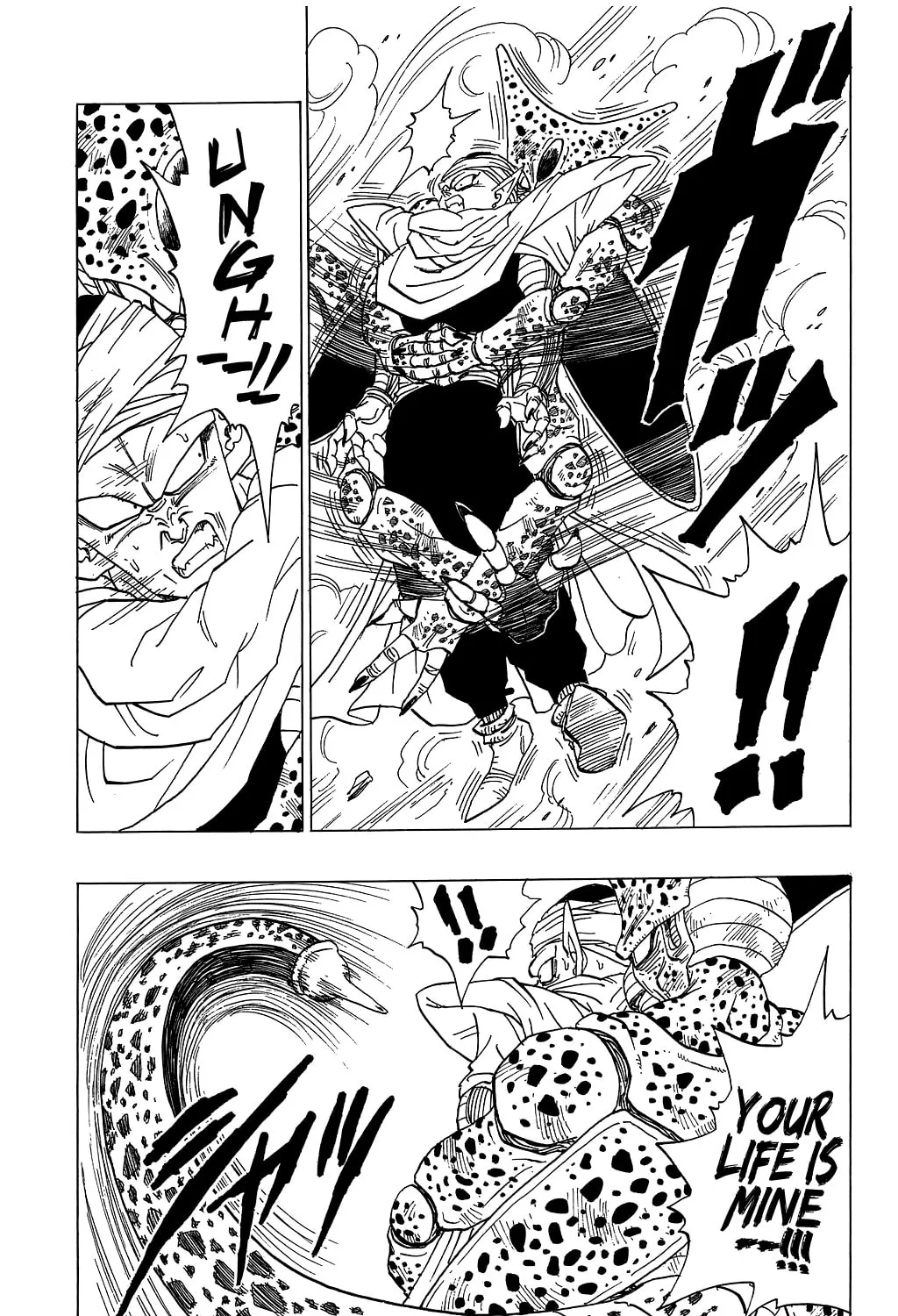 Read Dragon Ball Perfect Edition chapter 363 image 6 on Lezhin