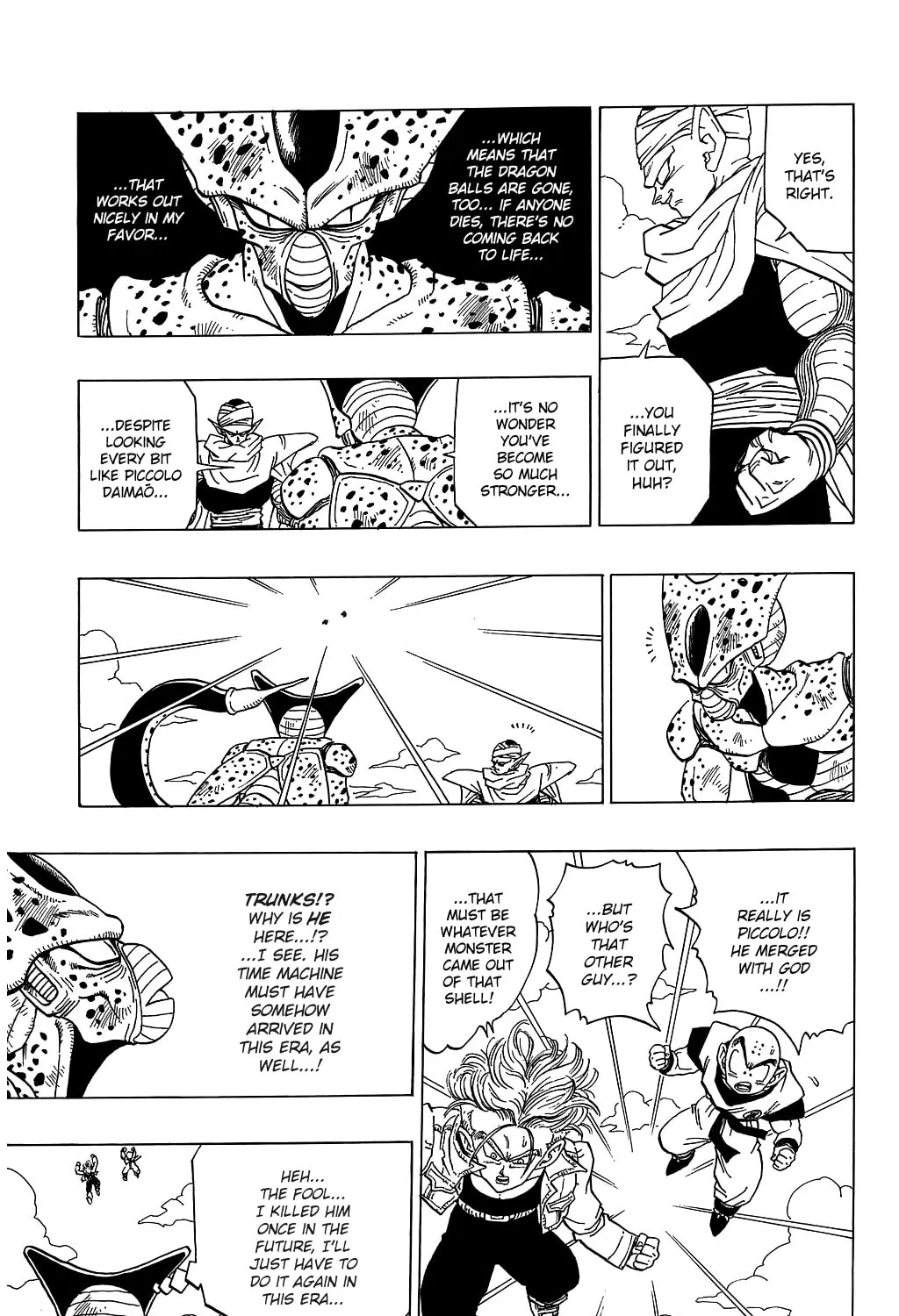 Read Dragon Ball Perfect Edition chapter 364 image 2 on Lezhin