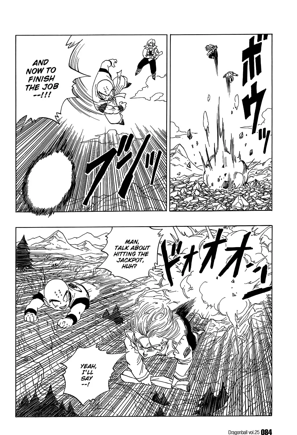 Read Dragon Ball Perfect Edition chapter 365 image 12 on Lezhin