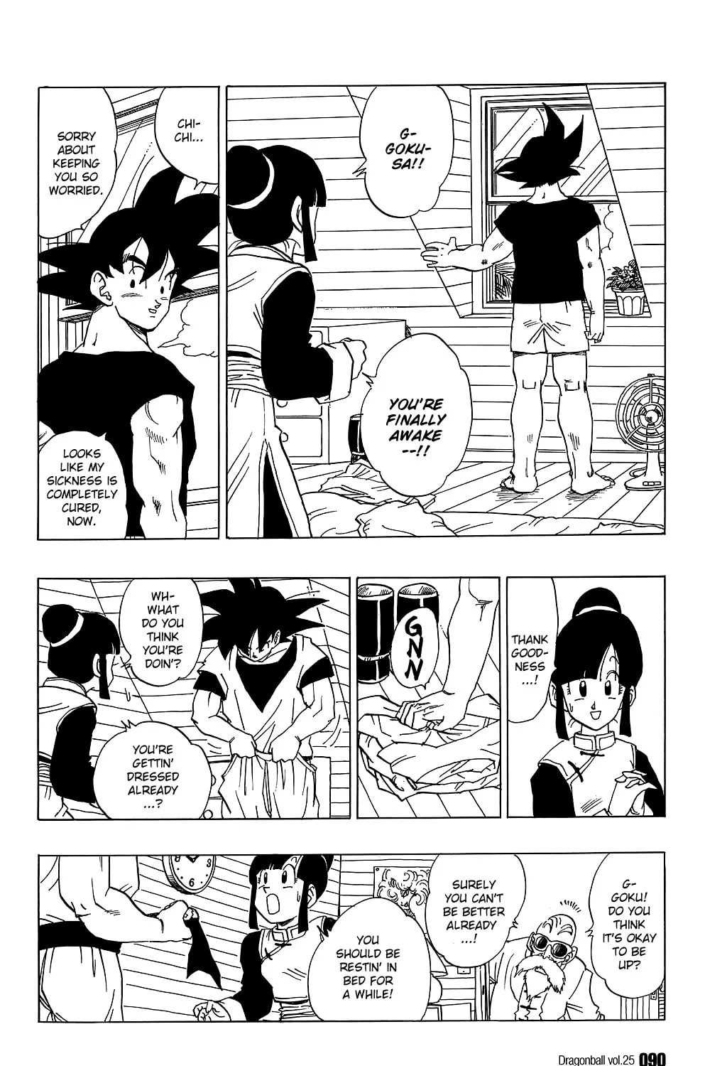 Read Dragon Ball Perfect Edition chapter 365 image 24 on Lezhin