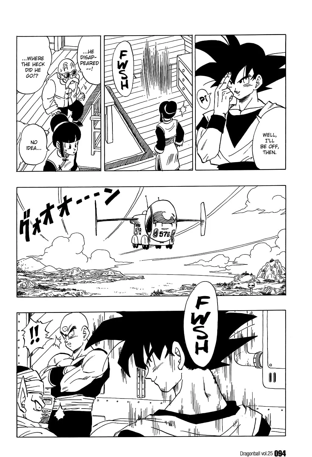 Read Dragon Ball Perfect Edition chapter 365 image 30 on Lezhin