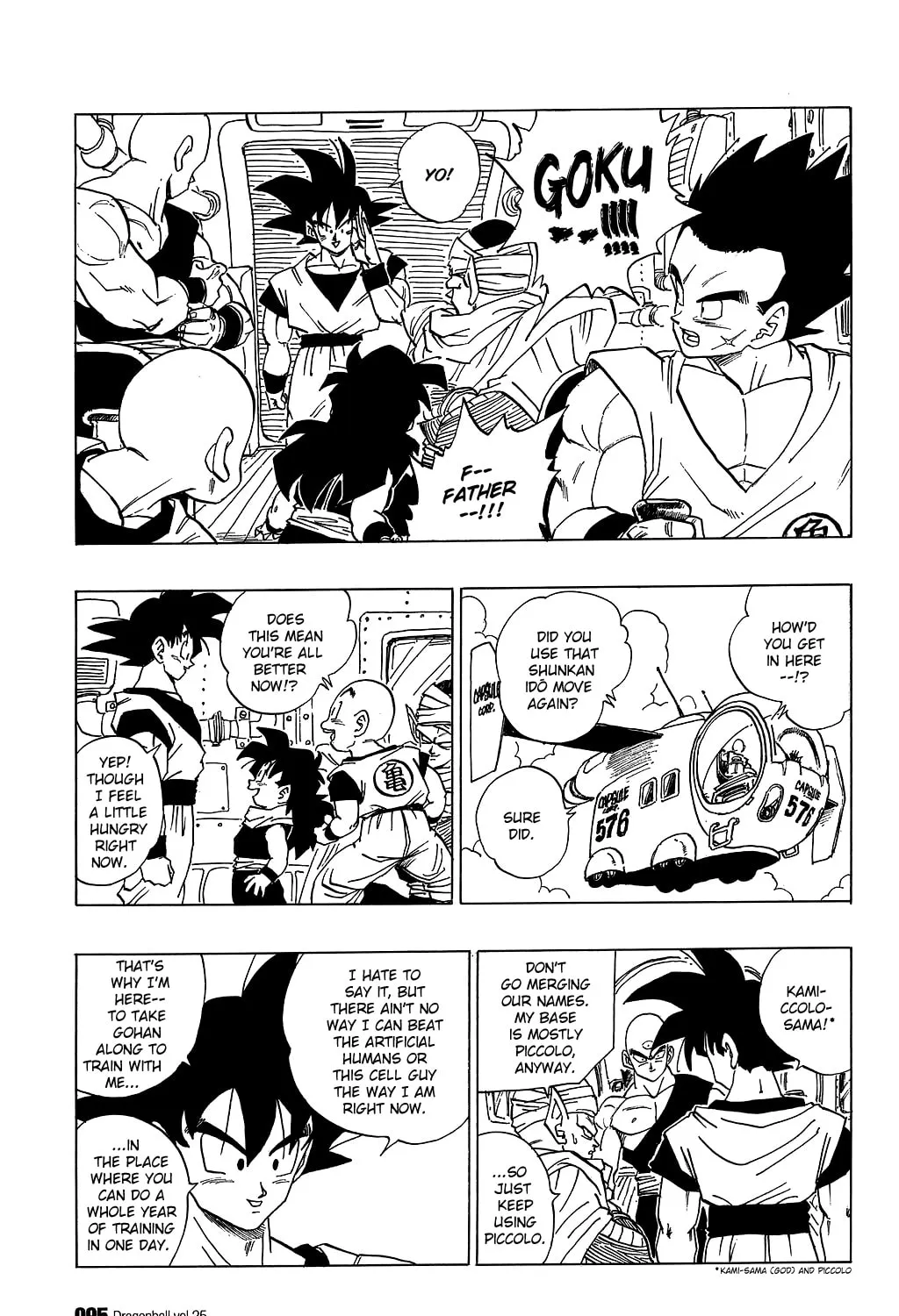 Read Dragon Ball Perfect Edition chapter 366 image 0 on Lezhin