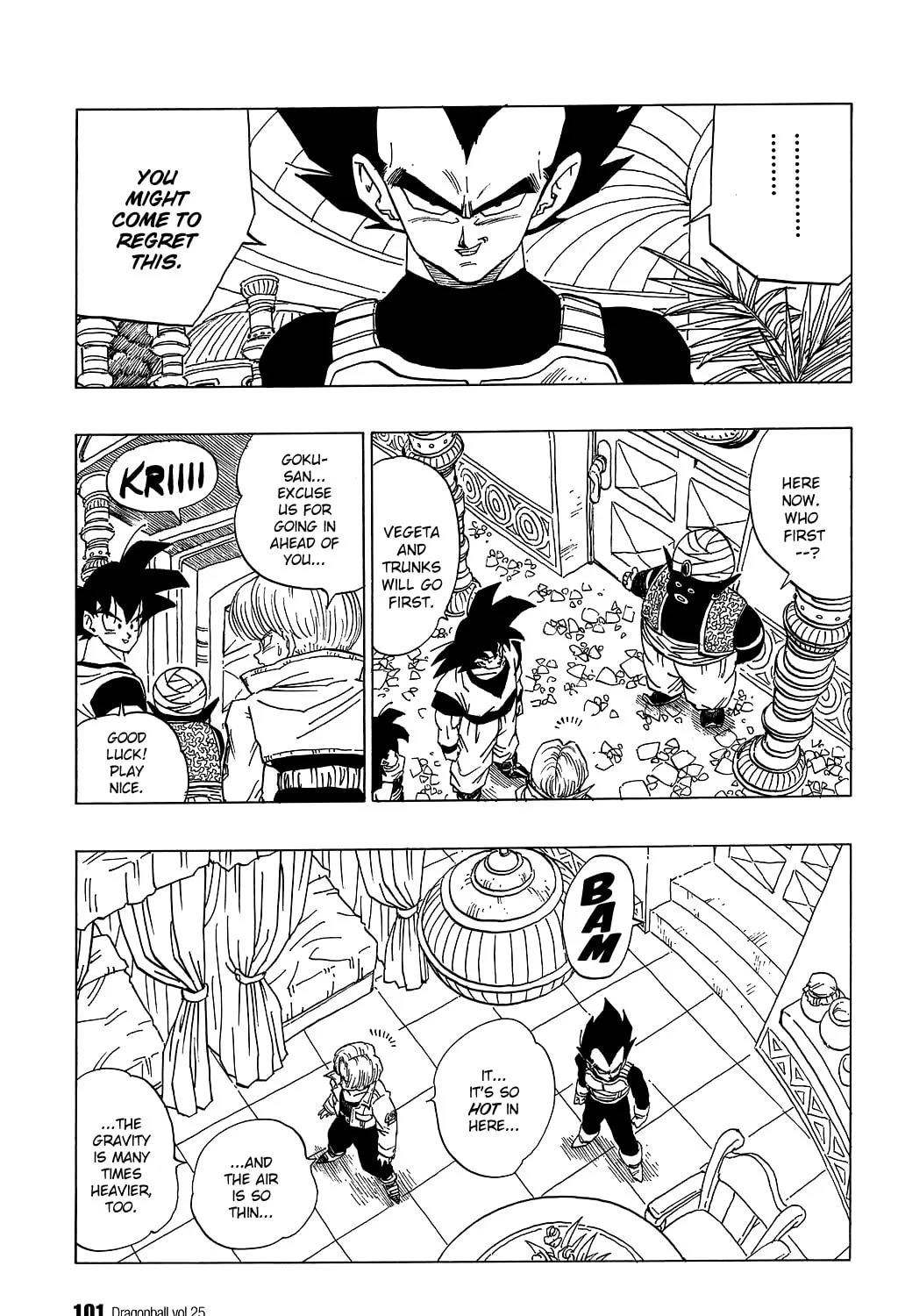 Read Dragon Ball Perfect Edition chapter 366 image 12 on Lezhin