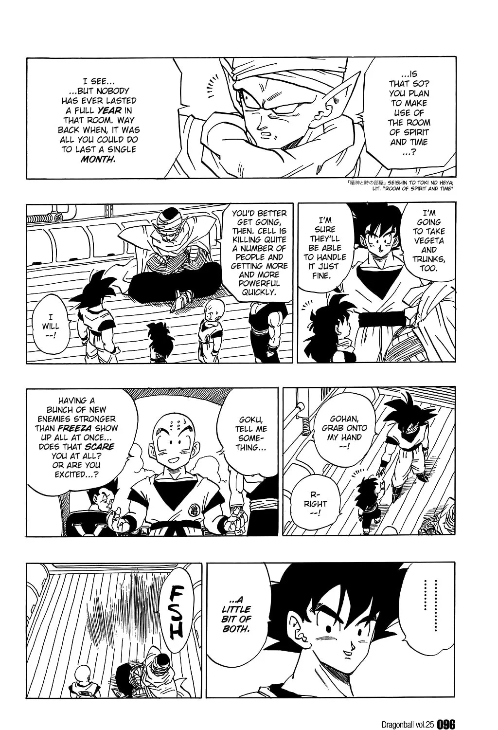 Read Dragon Ball Perfect Edition chapter 366 image 2 on Lezhin