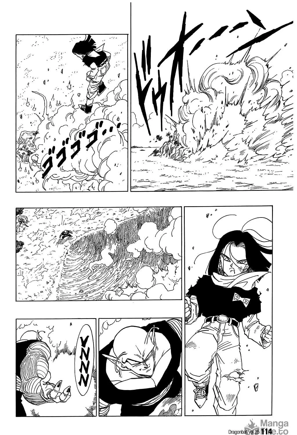 Read Dragon Ball Perfect Edition chapter 367 image 10 on Lezhin