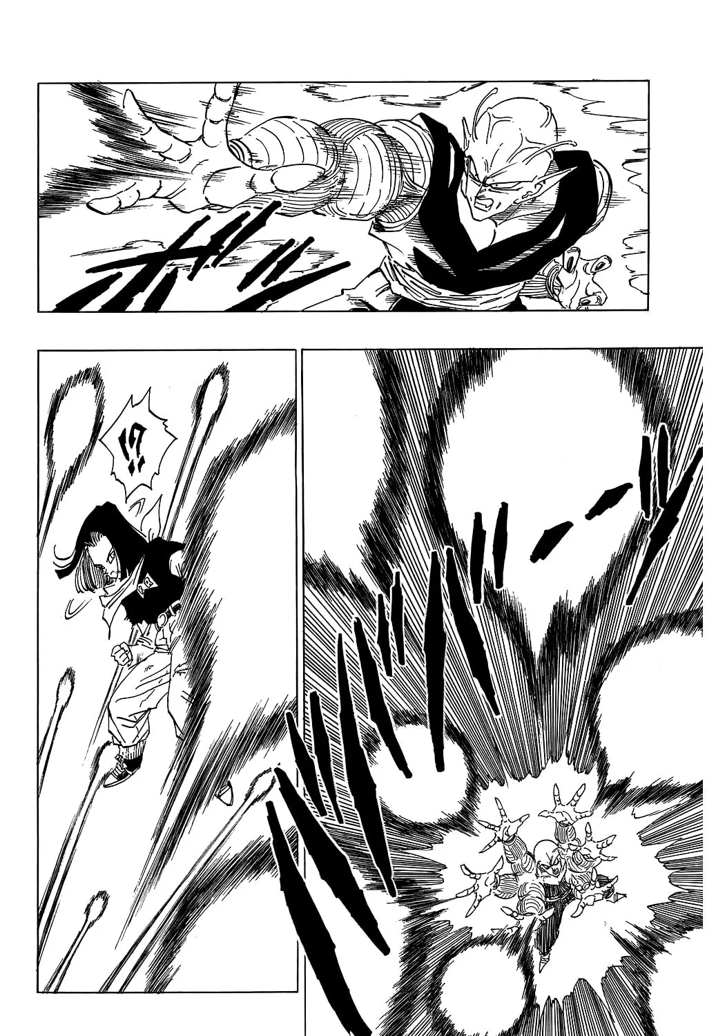 Read Dragon Ball Perfect Edition chapter 367 image 14 on Lezhin