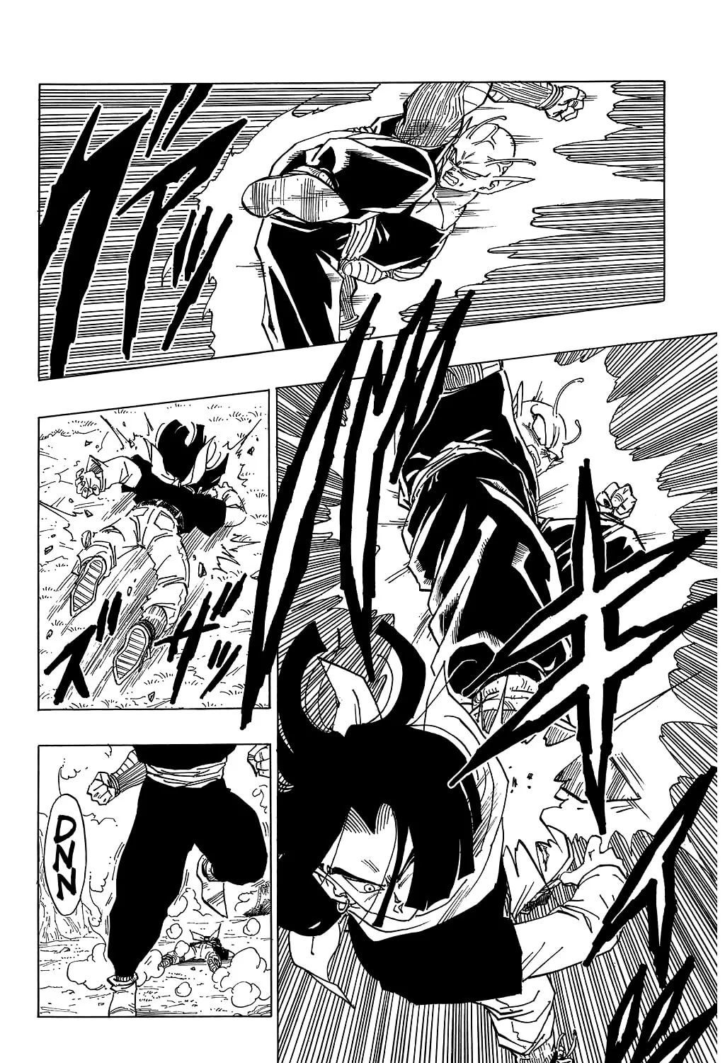 Read Dragon Ball Perfect Edition chapter 367 image 6 on Lezhin