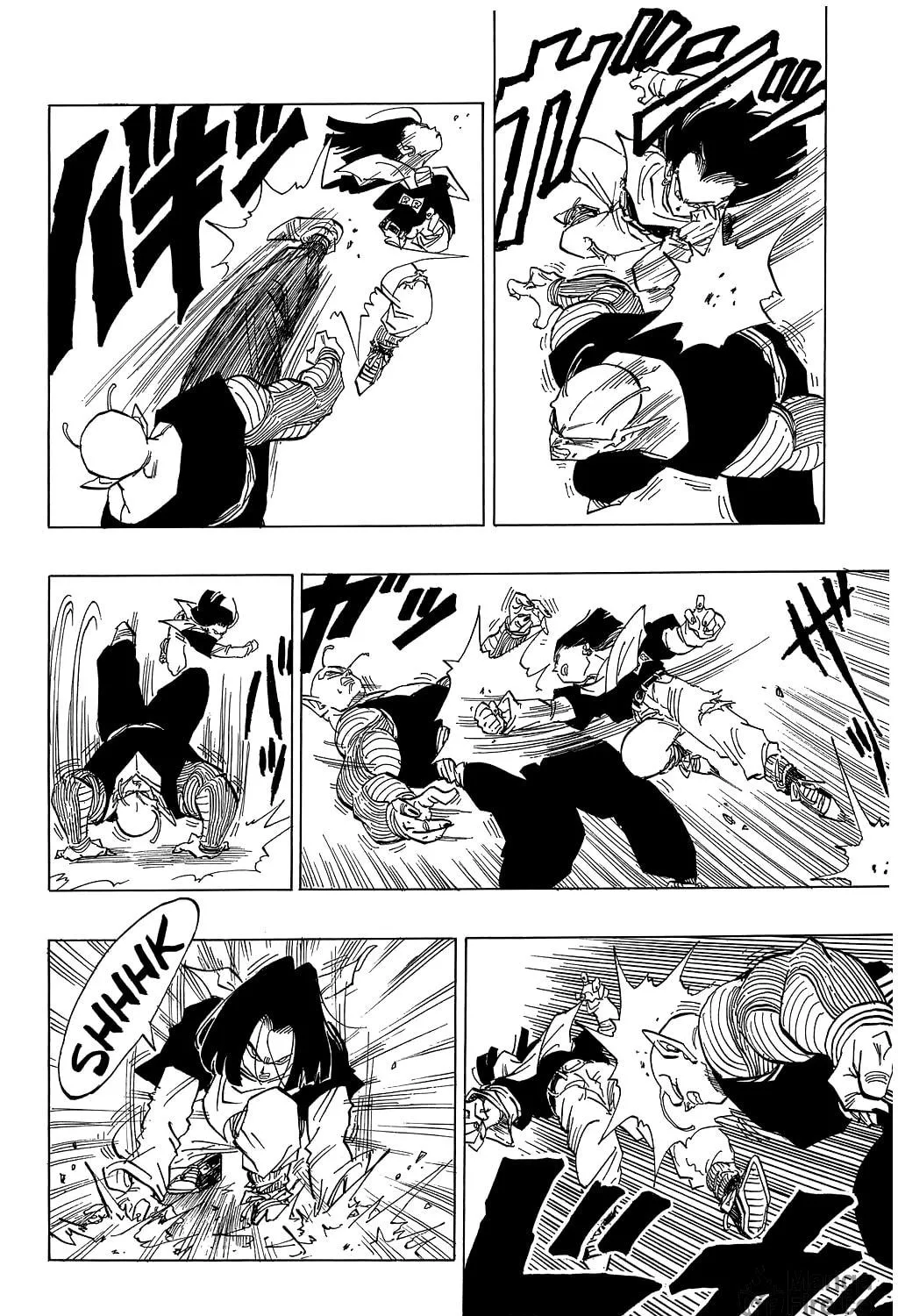 Read Dragon Ball Perfect Edition chapter 368 image 10 on Lezhin