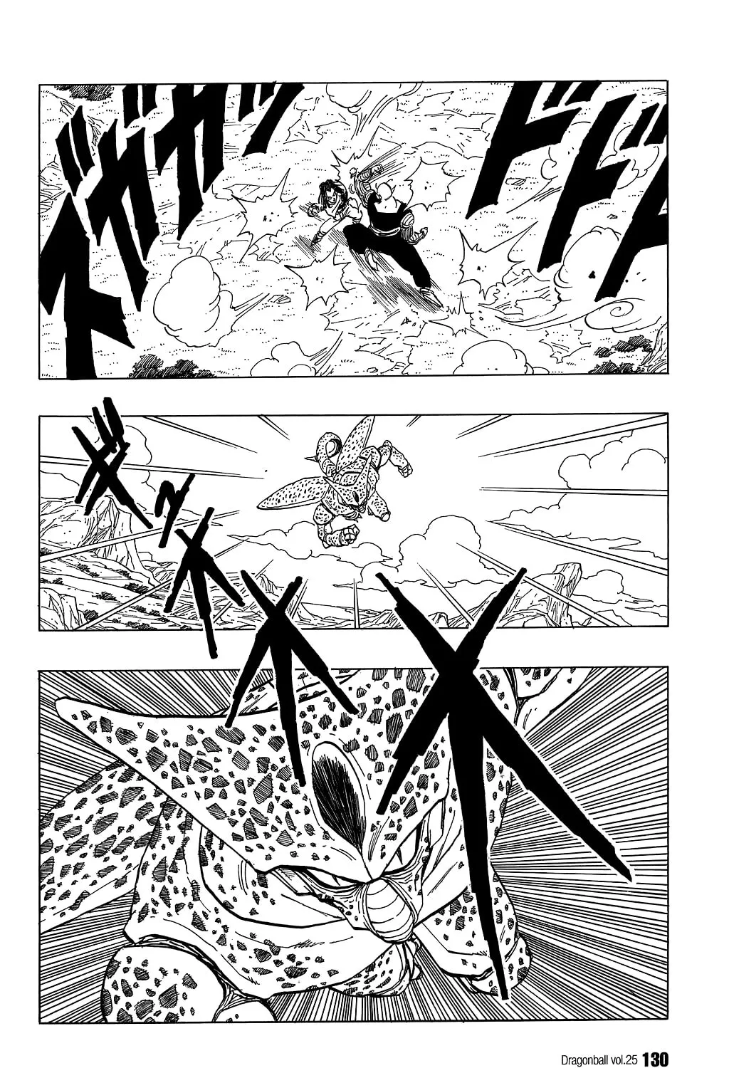 Read Dragon Ball Perfect Edition chapter 368 image 14 on Lezhin