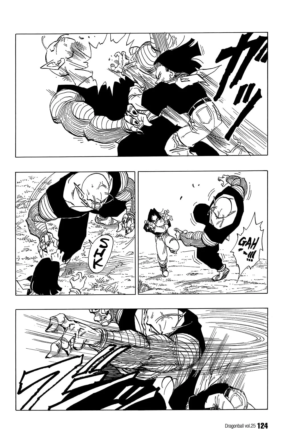 Read Dragon Ball Perfect Edition chapter 368 image 2 on Lezhin