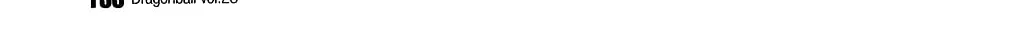 Read Dragon Ball Perfect Edition chapter 368 image 21 on Lezhin