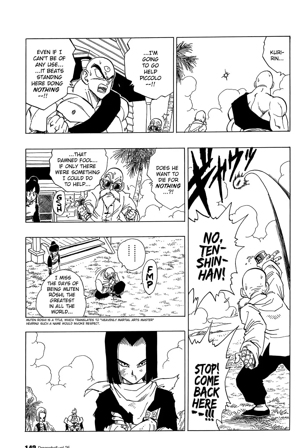 Read Dragon Ball Perfect Edition chapter 369 image 12 on Lezhin
